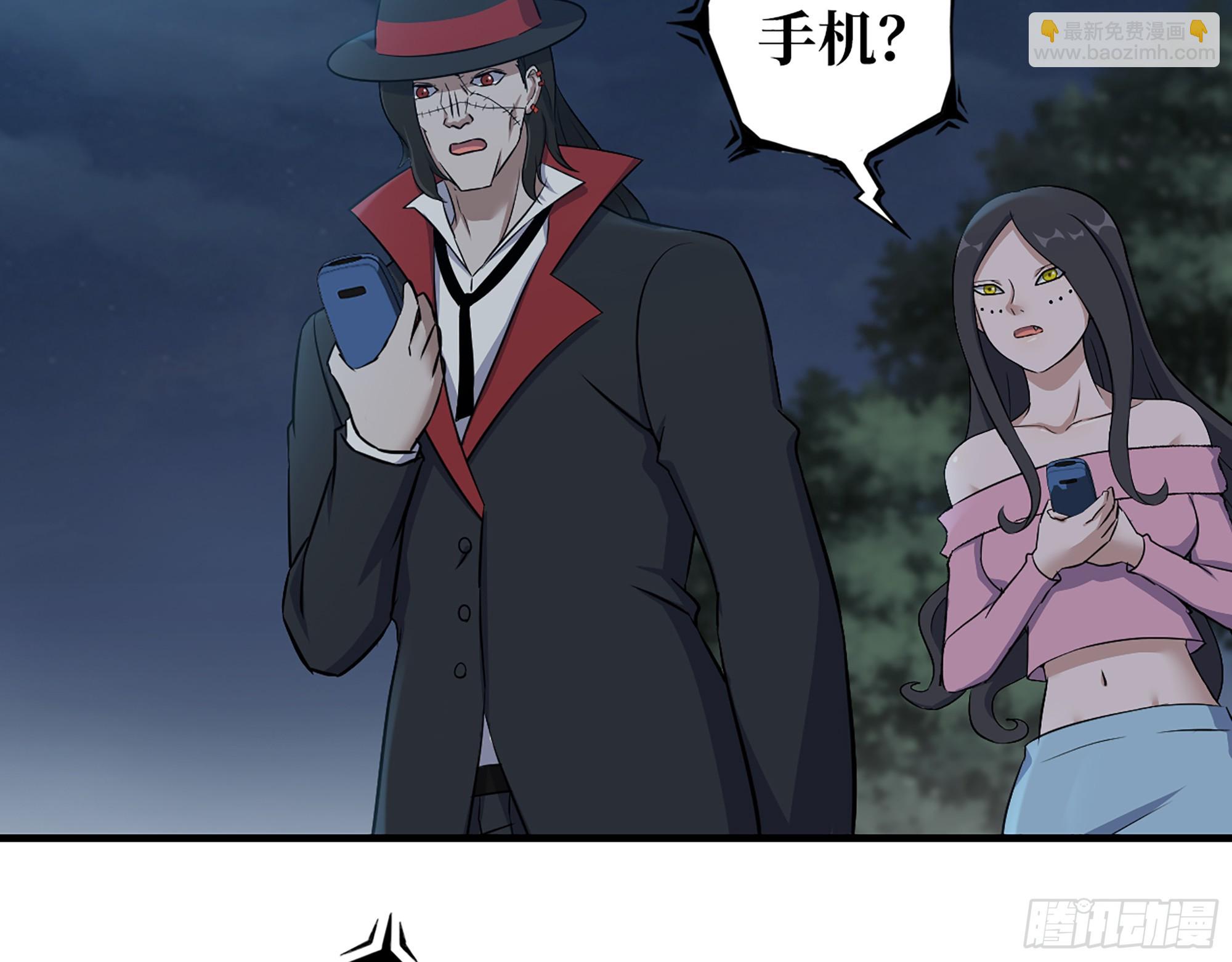 653- 没那么简单(1/2)-第661话