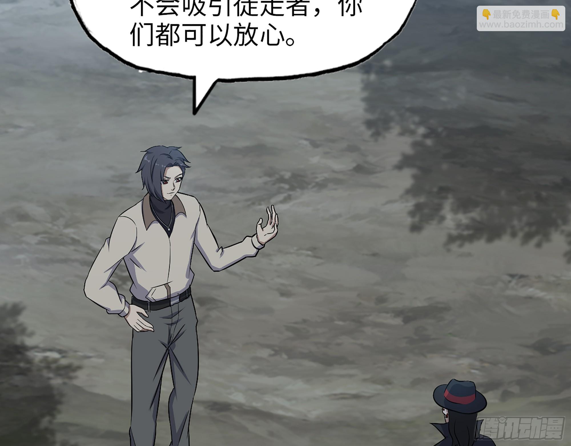 653- 没那么简单(1/2)-第661话