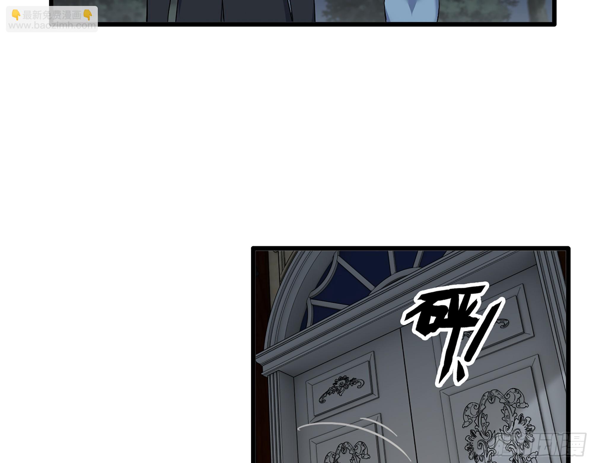 653- 没那么简单(1/2)-第661话