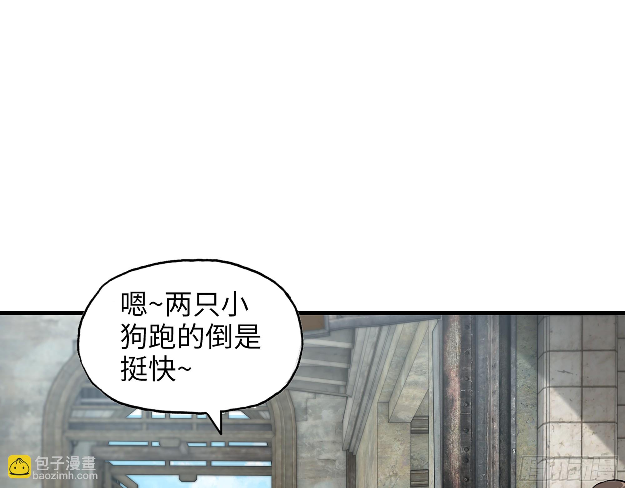 655- 深处危机(1/2)-第663话