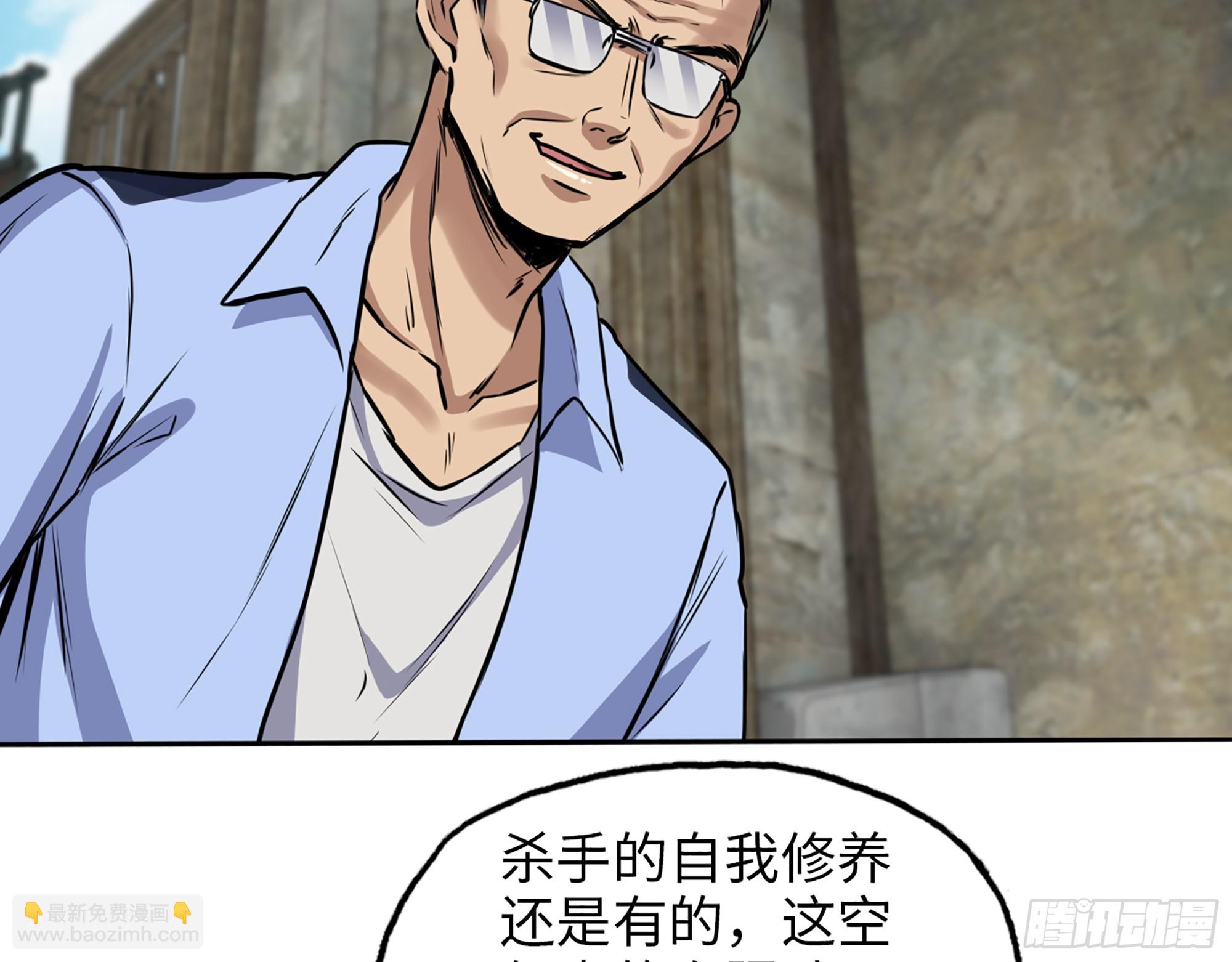 655- 深处危机(1/2)-第663话