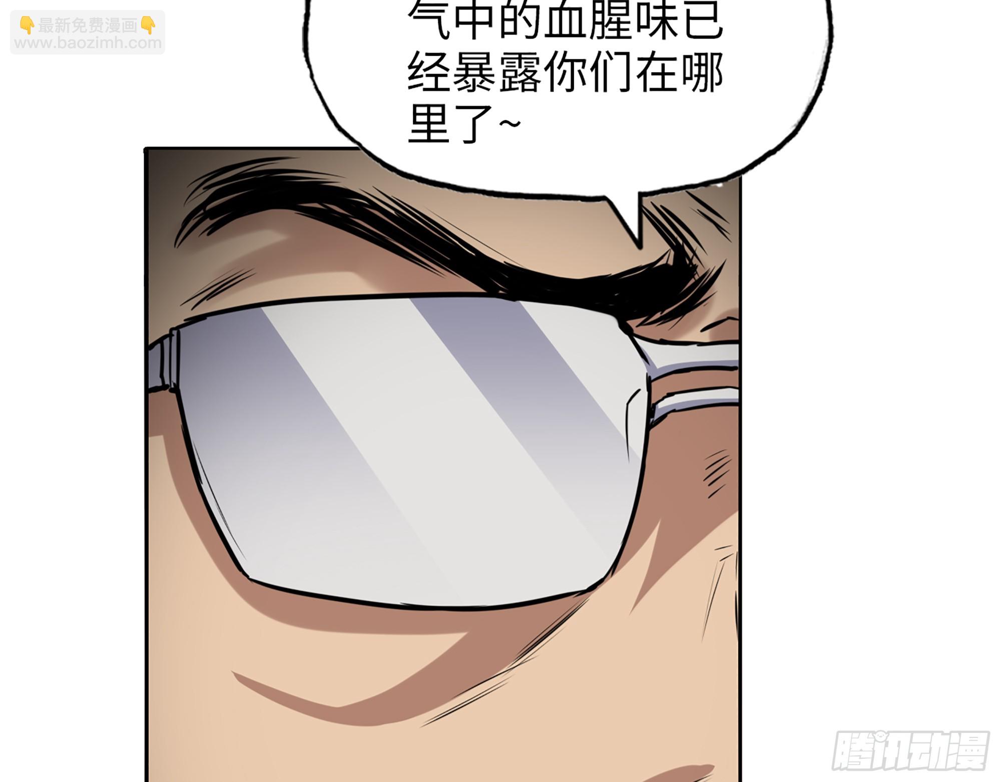 655- 深处危机(1/2)-第663话