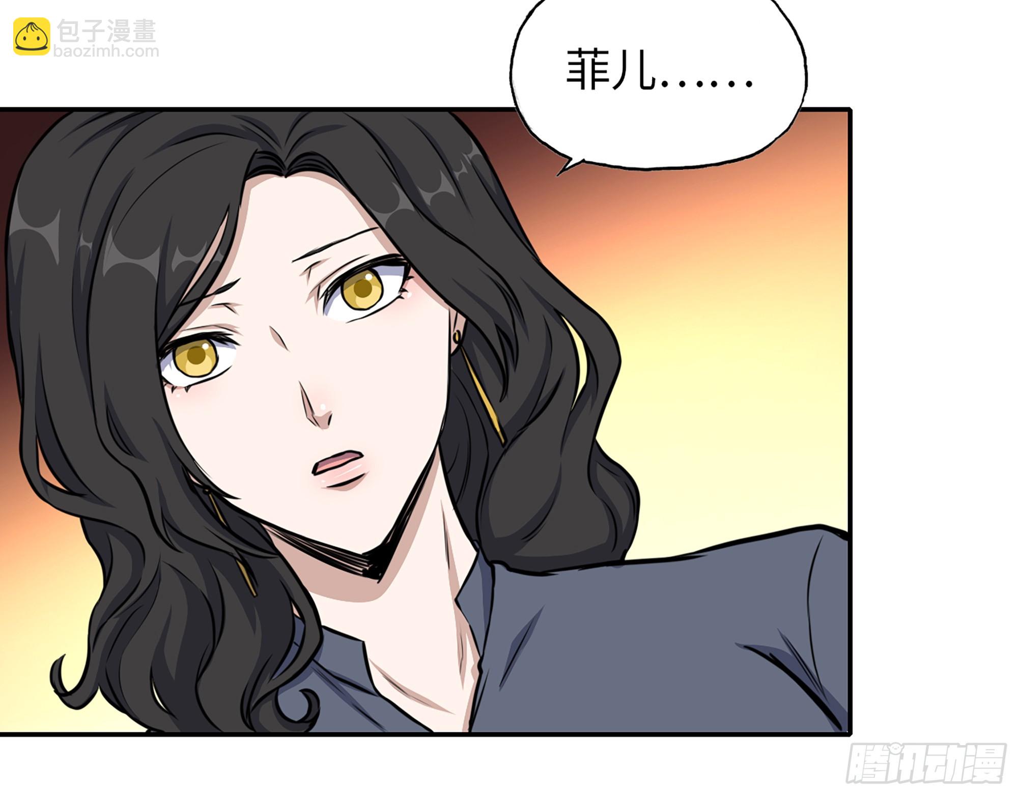 657- 罪魁祸首(1/2)-第665话
