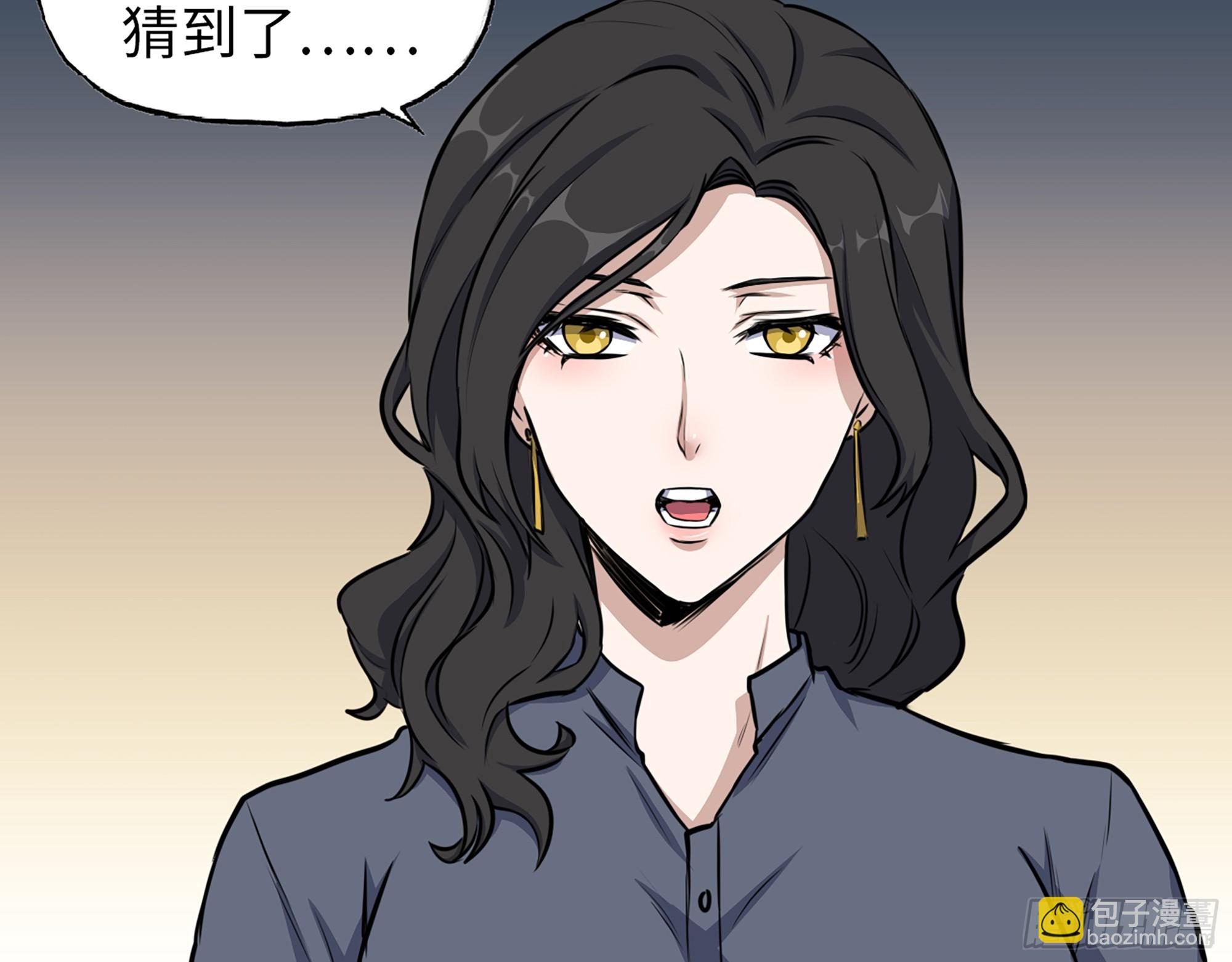657- 罪魁祸首(1/2)-第665话