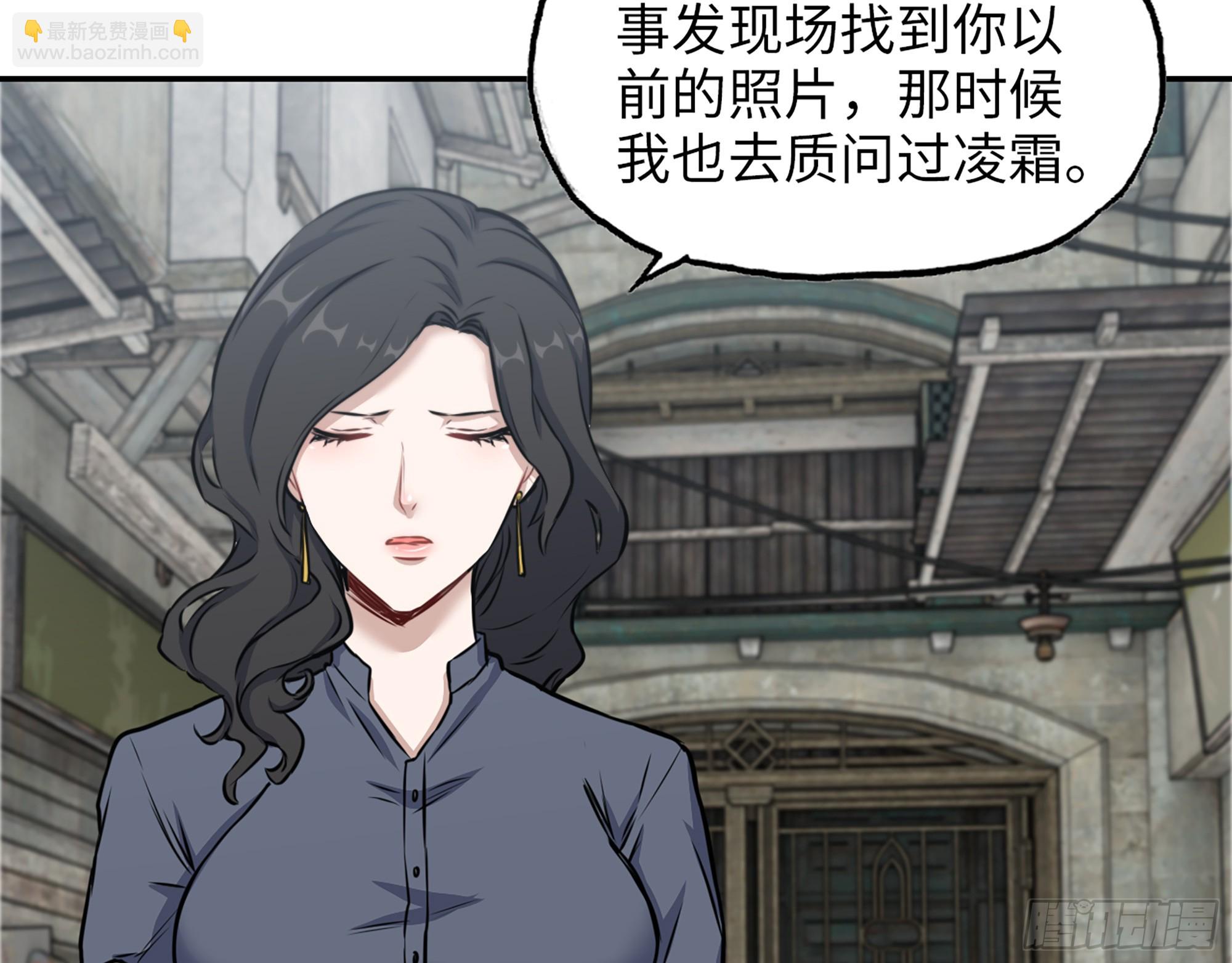 657- 罪魁祸首(1/2)-第665话