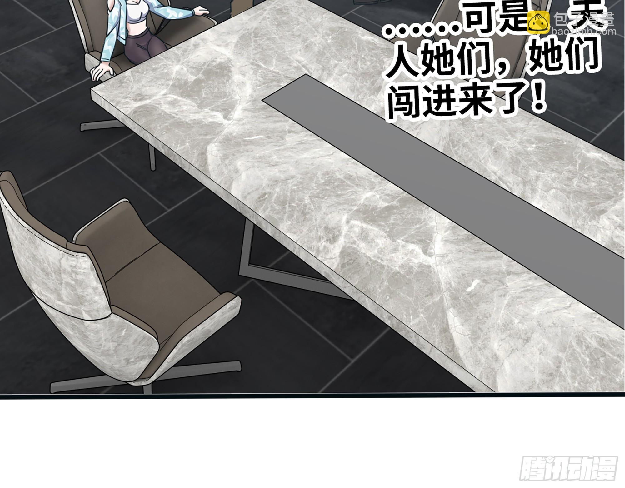 657- 罪魁祸首(1/2)-第665话