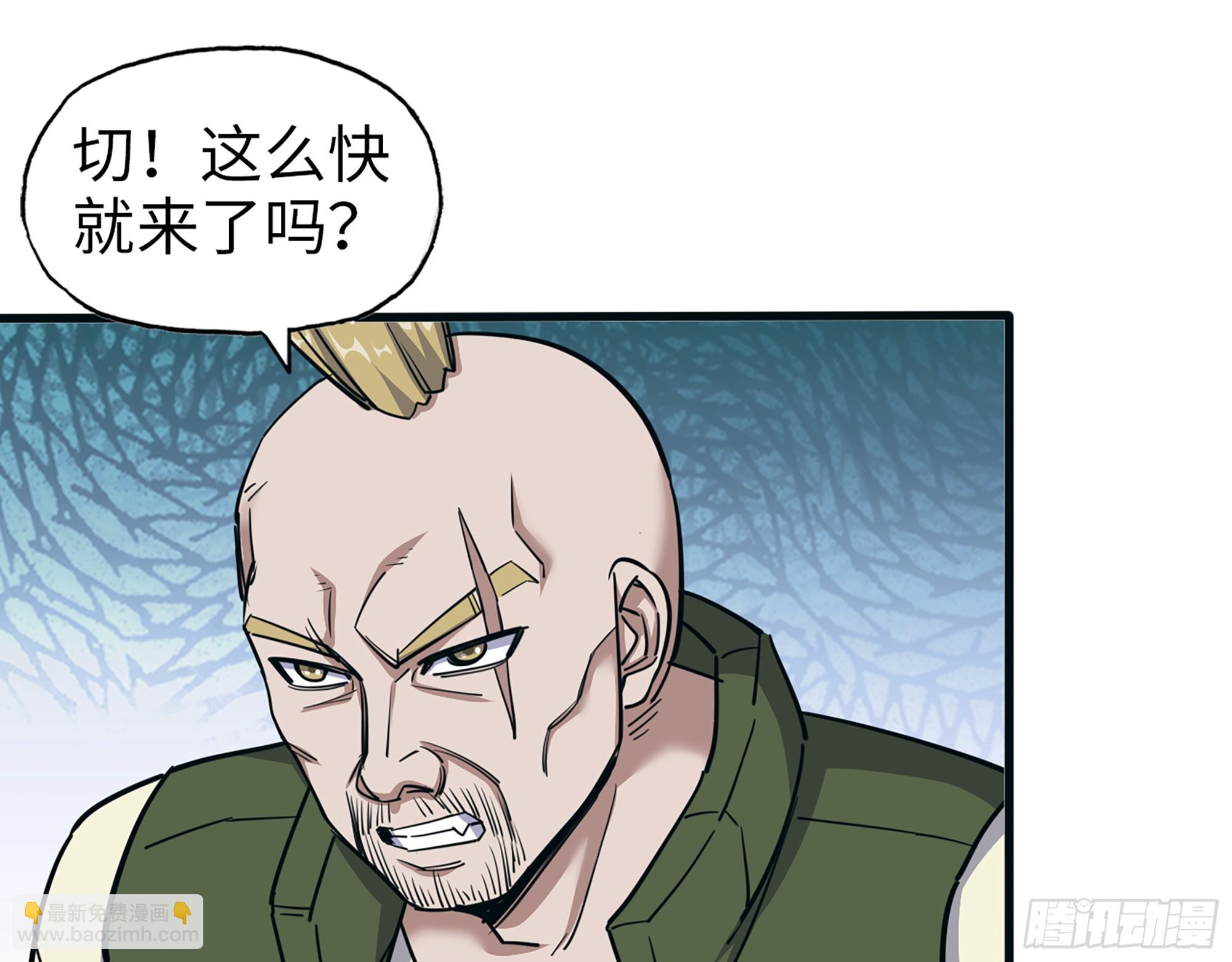 657- 罪魁祸首(1/2)-第665话