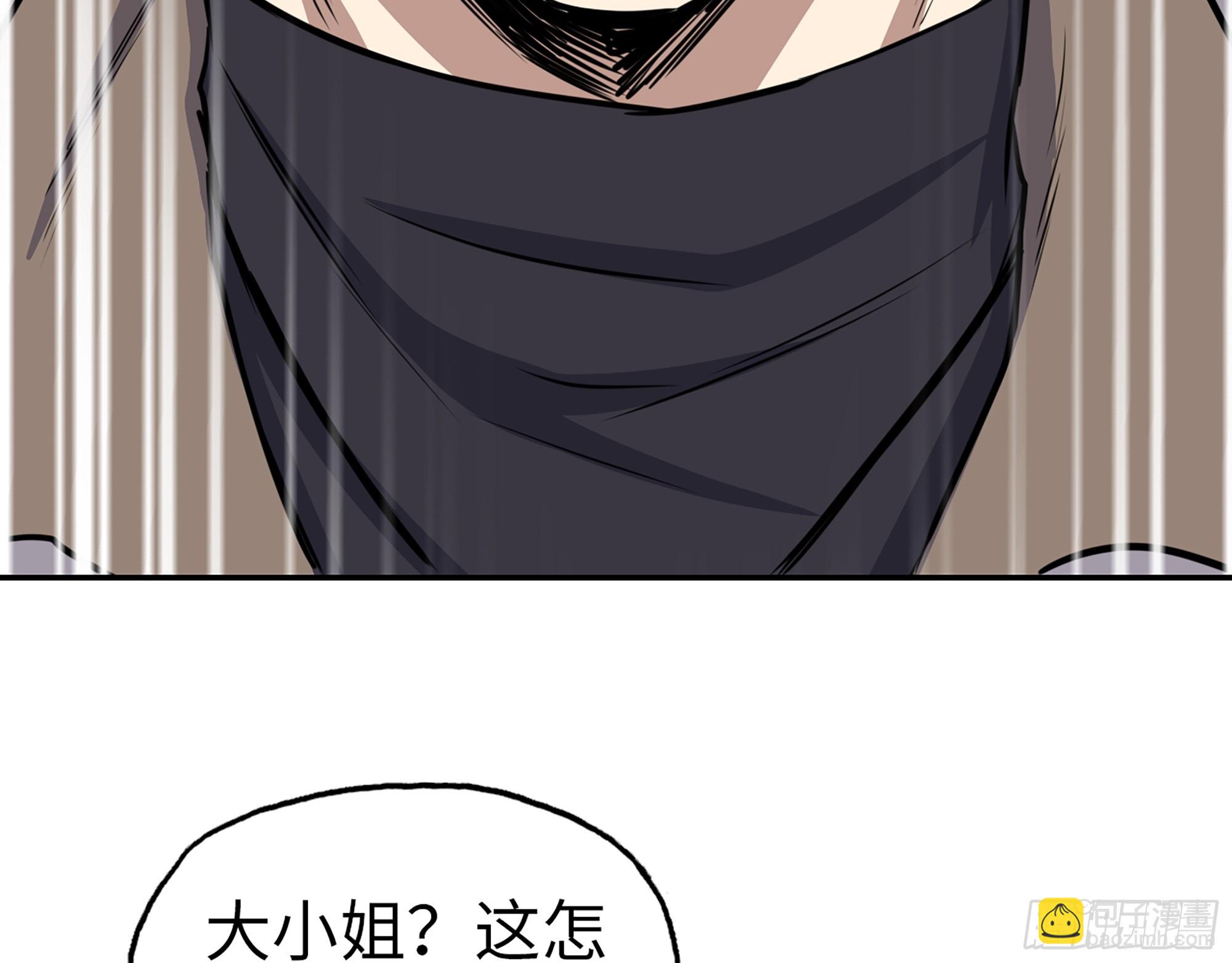 657- 罪魁祸首(1/2)-第665话