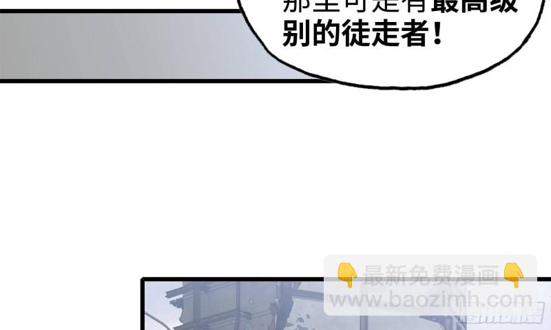 65-出手相助(1/2)-第69话