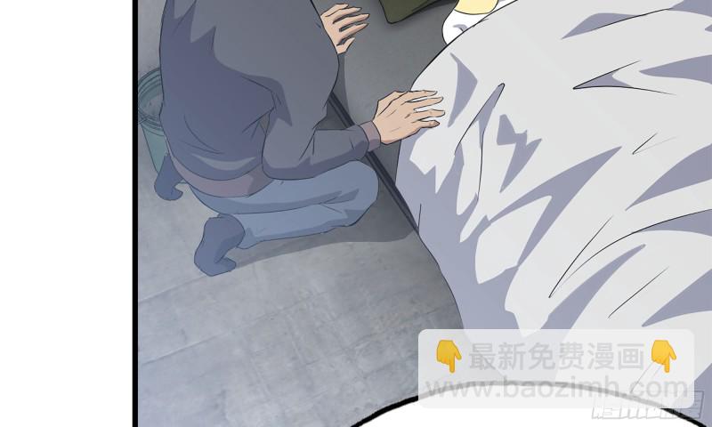 65-出手相助(1/2)-第69话