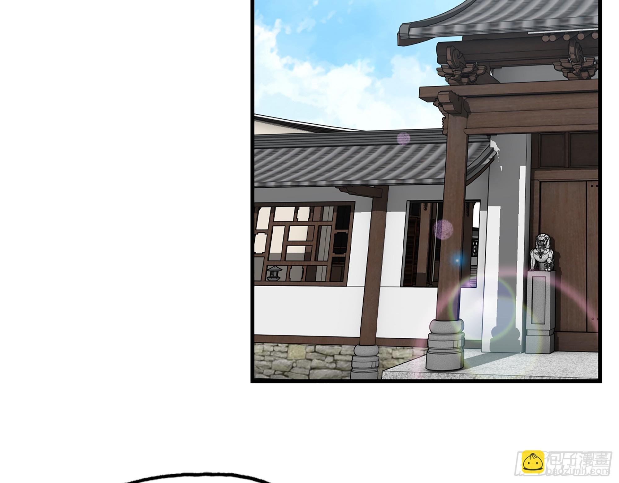 662- 怪物啊！(1/2)-第671话