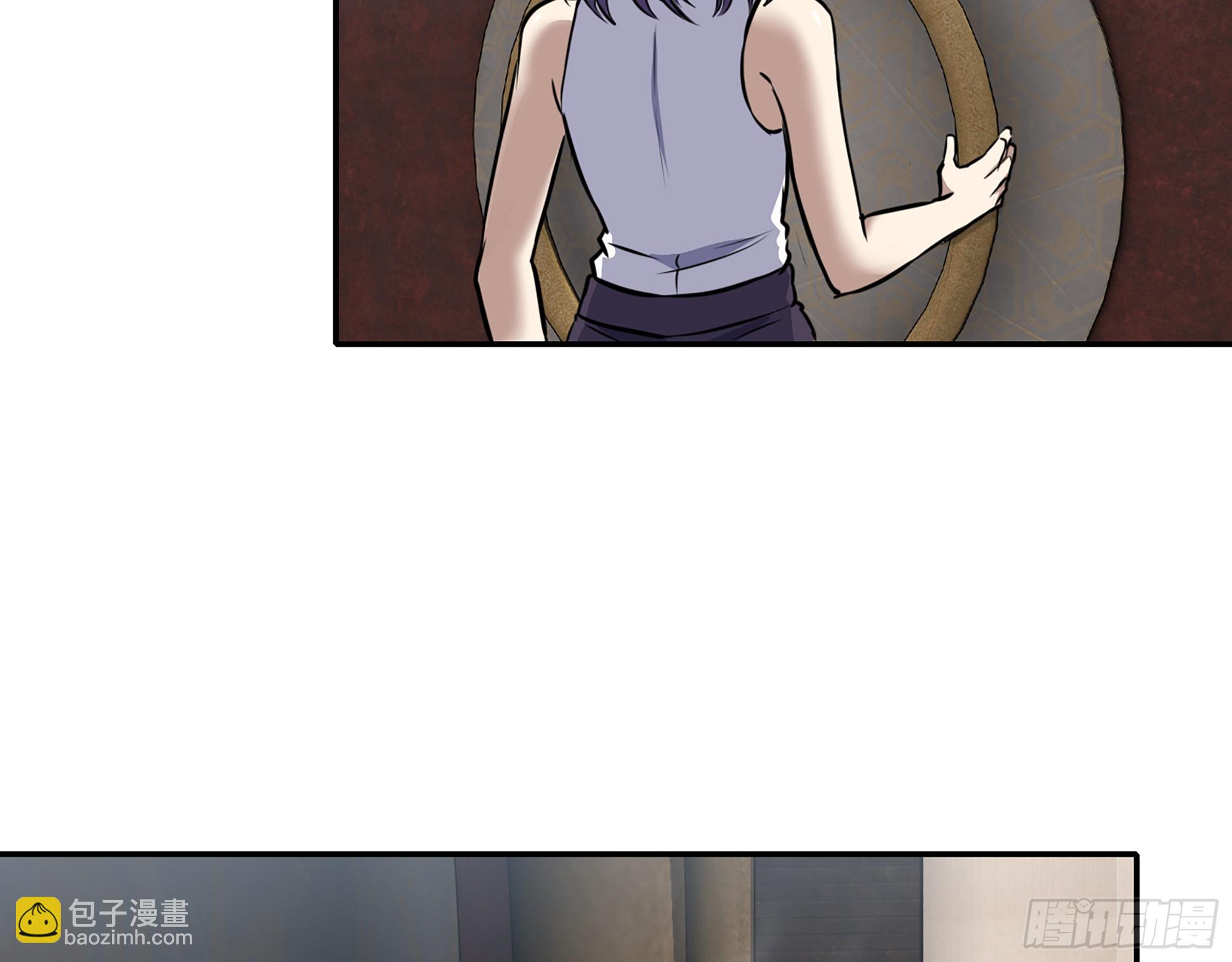 662- 怪物啊！(1/2)-第671话
