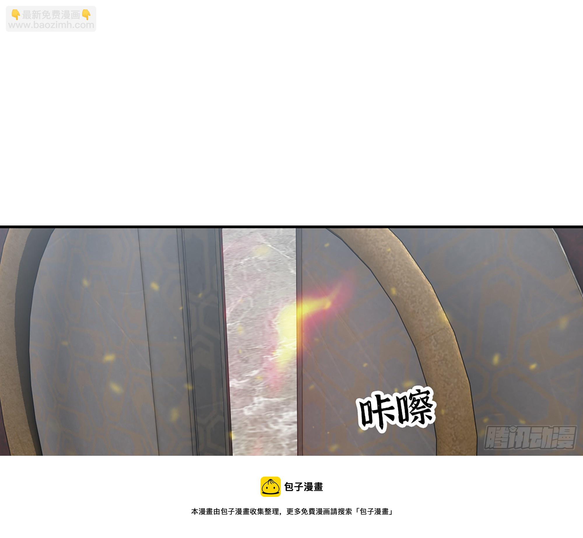 662- 怪物啊！(1/2)-第671话