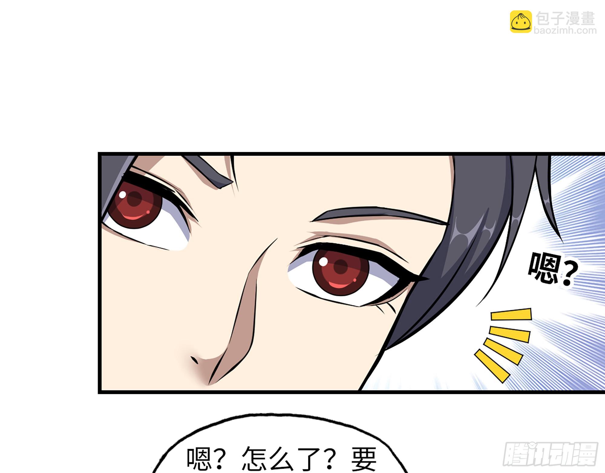 664- 大惊喜(1/2)-第673话