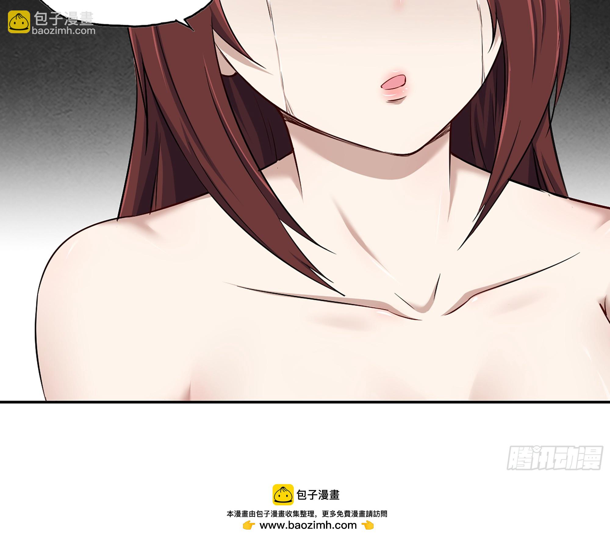 666- 谢谢(1/2)-第675话