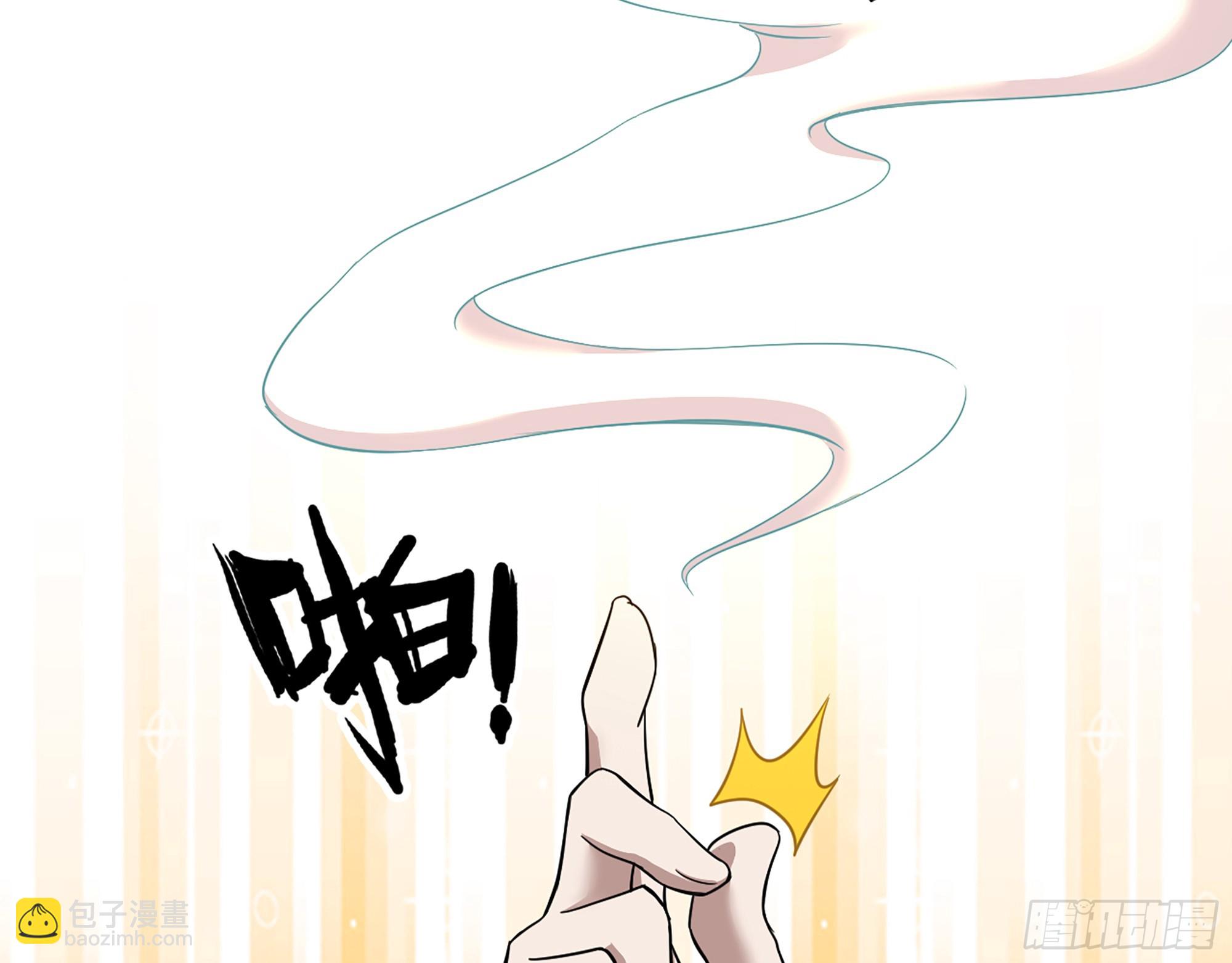 668- 答对有奖(1/2)-第677话