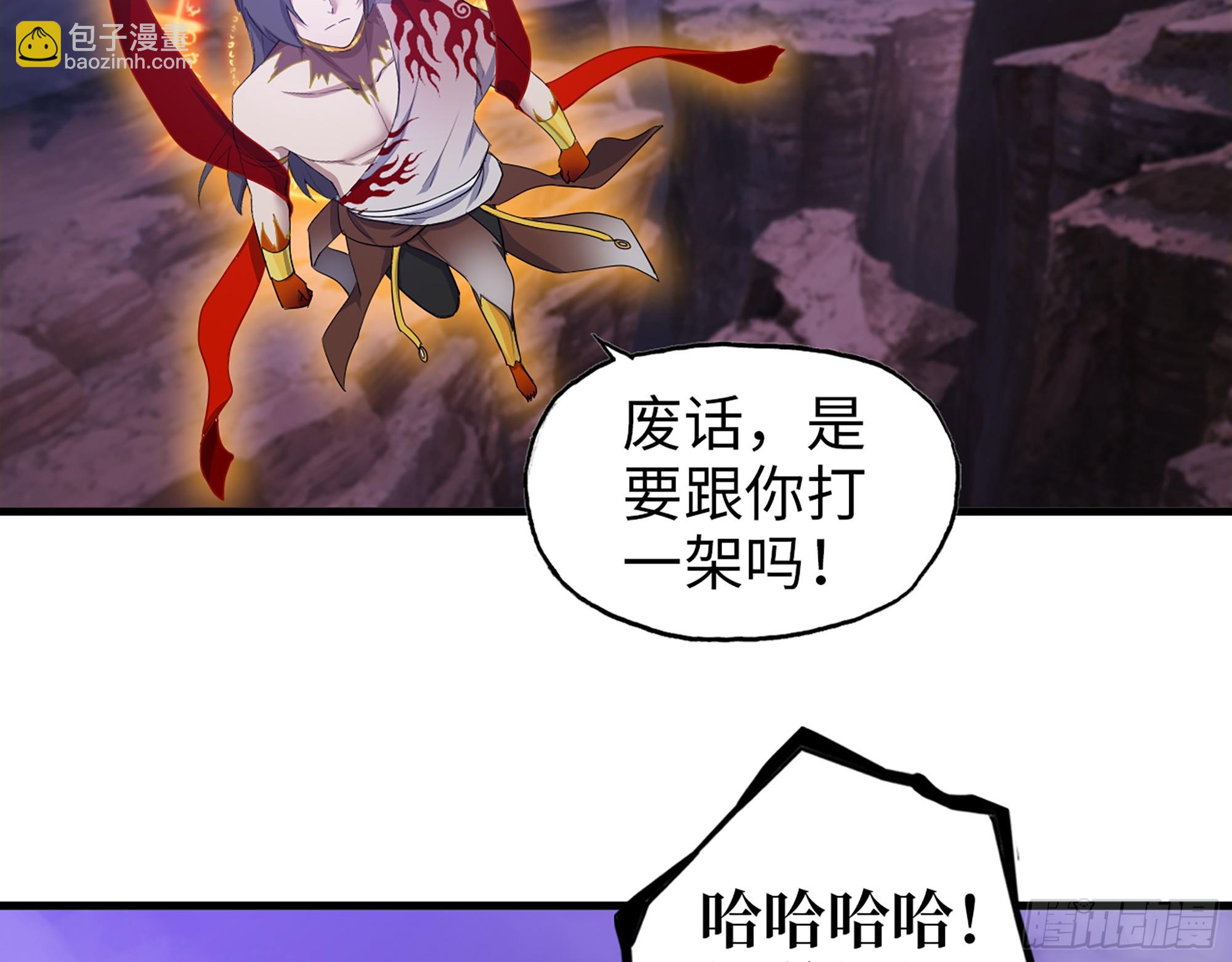 670- 碍事的穿越者(1/2)-第679话