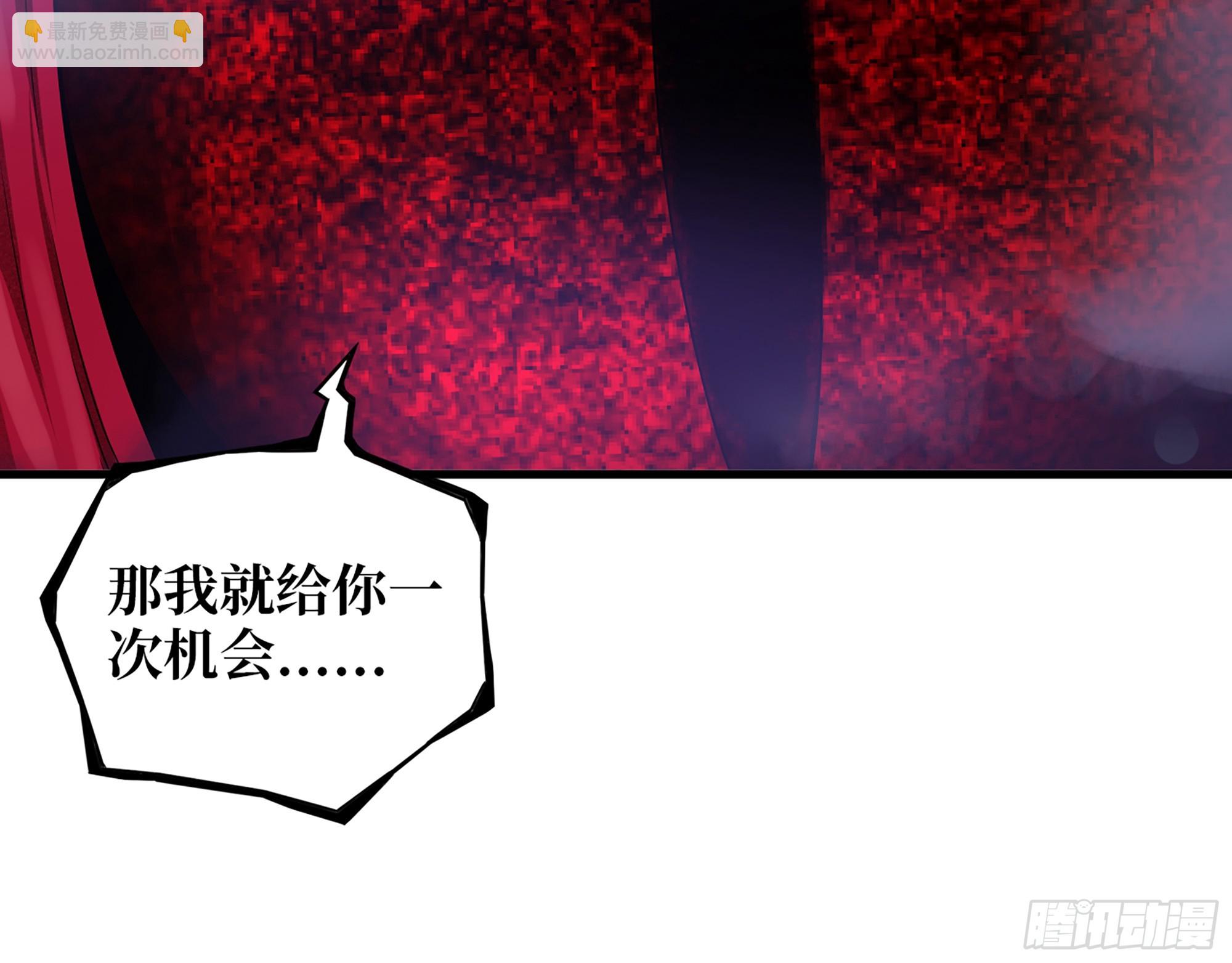 670- 碍事的穿越者(1/2)-第679话