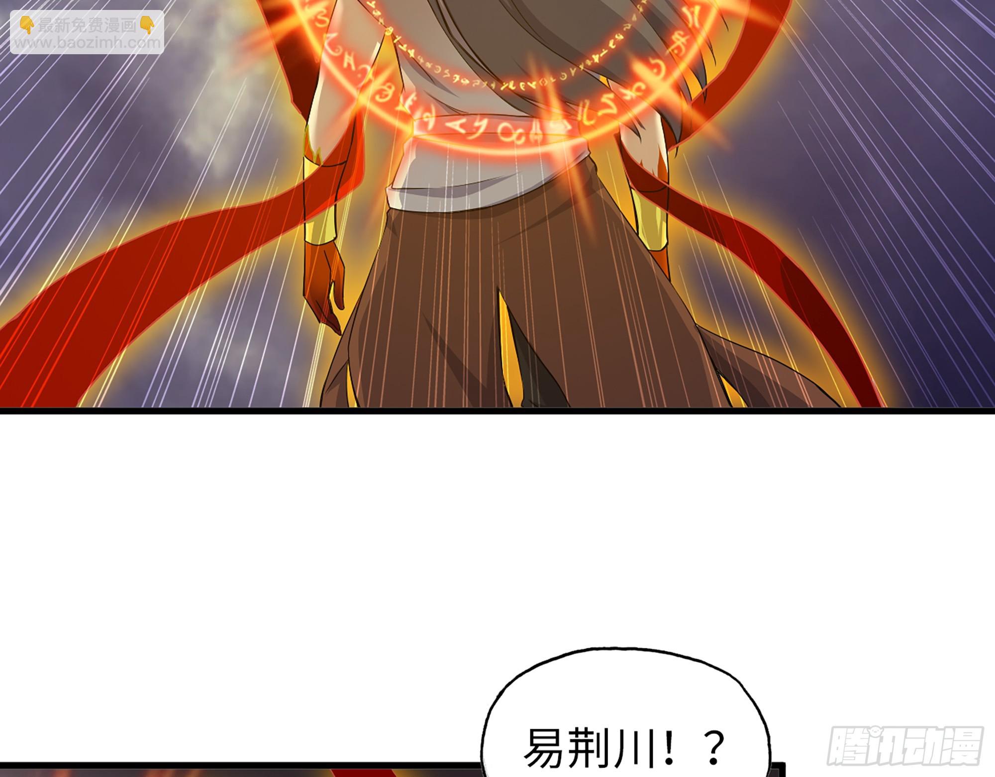 670- 碍事的穿越者(1/2)-第679话