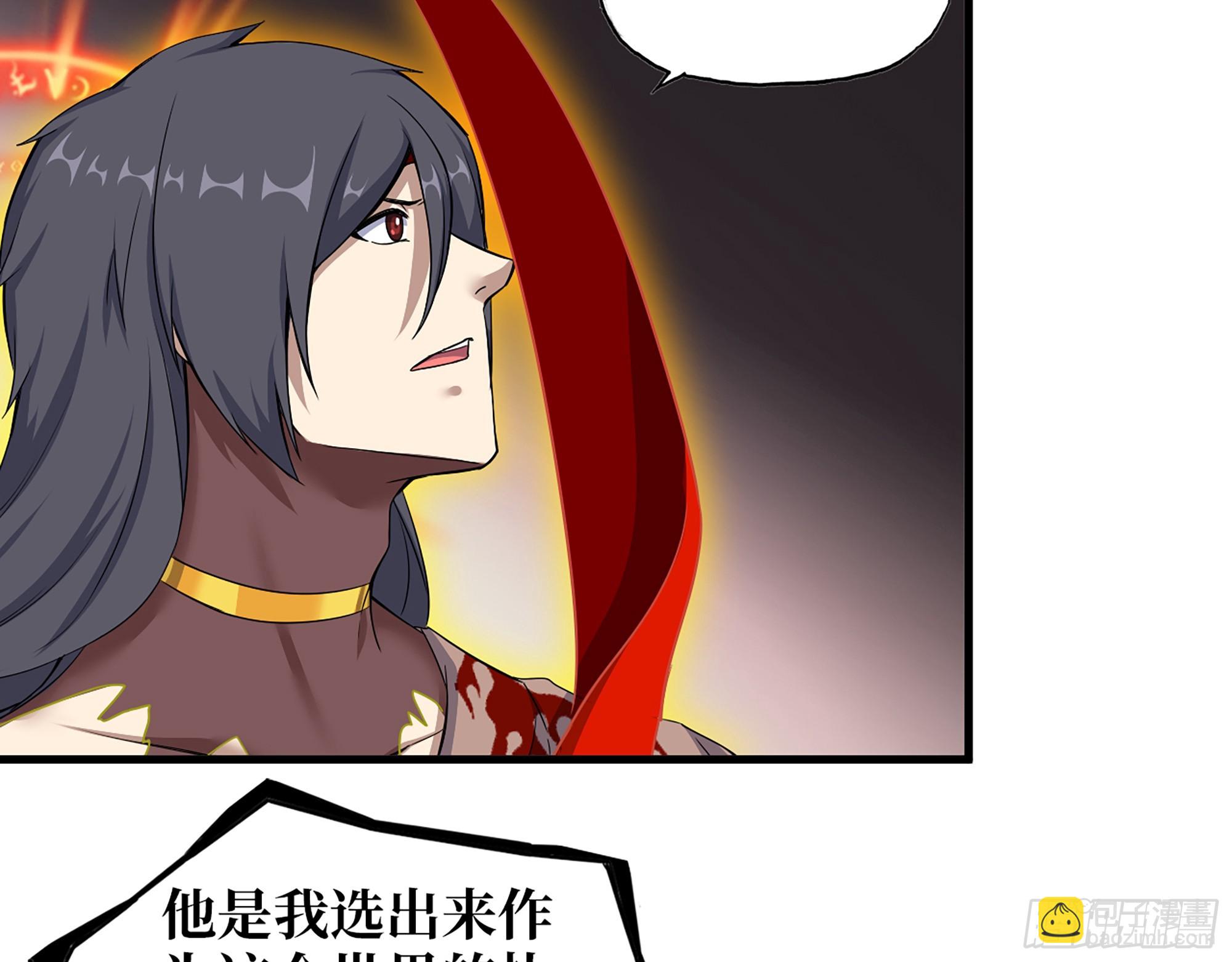 670- 碍事的穿越者(1/2)-第679话