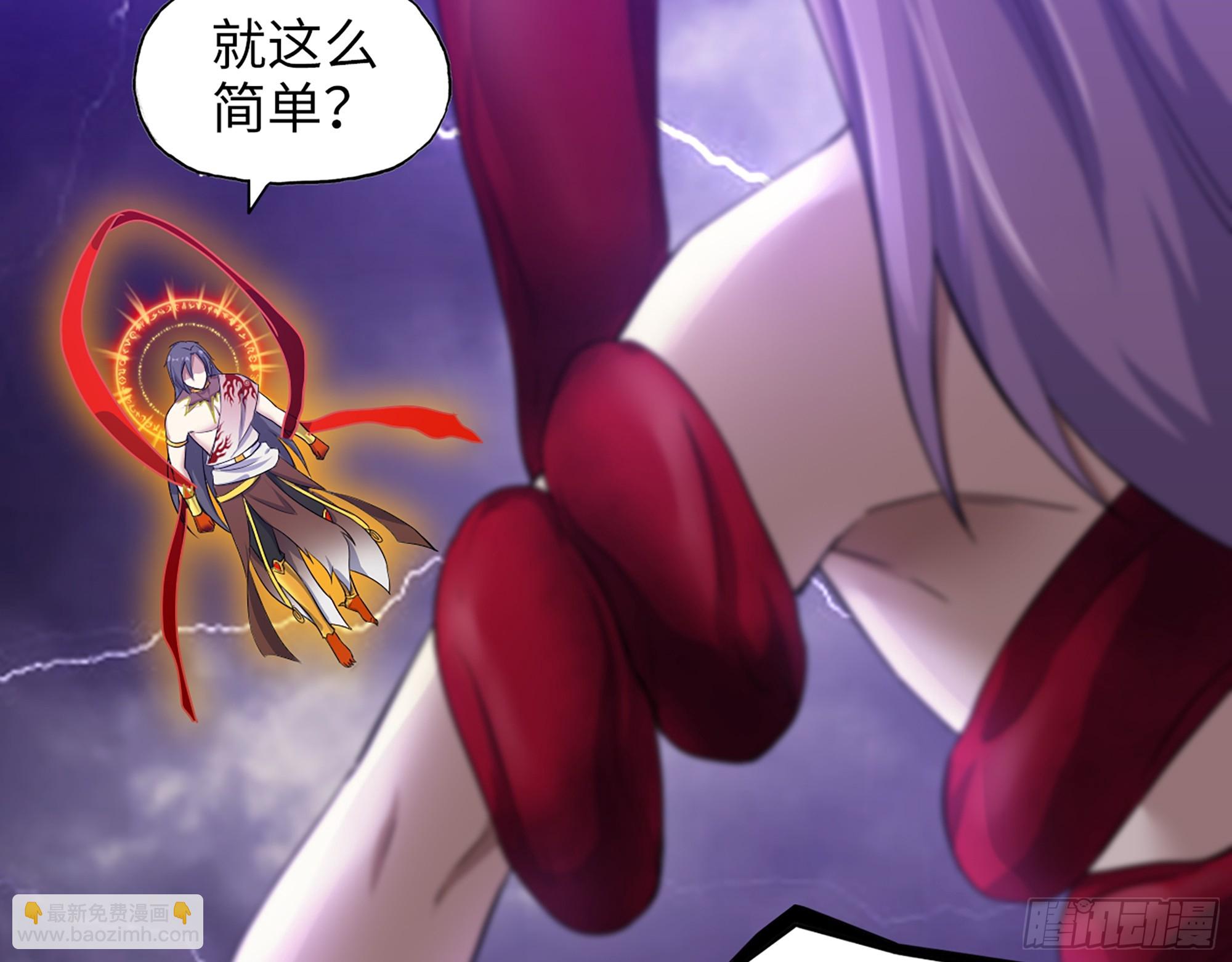 670- 碍事的穿越者(1/2)-第679话