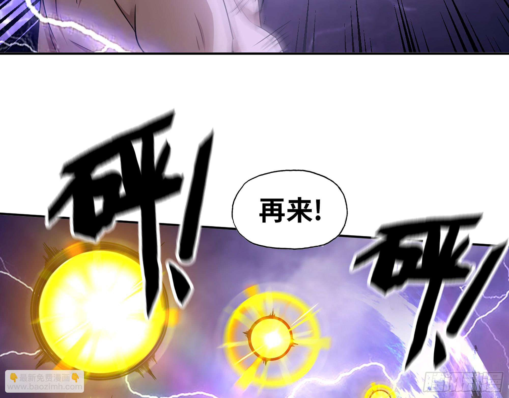 670- 碍事的穿越者(1/2)-第679话