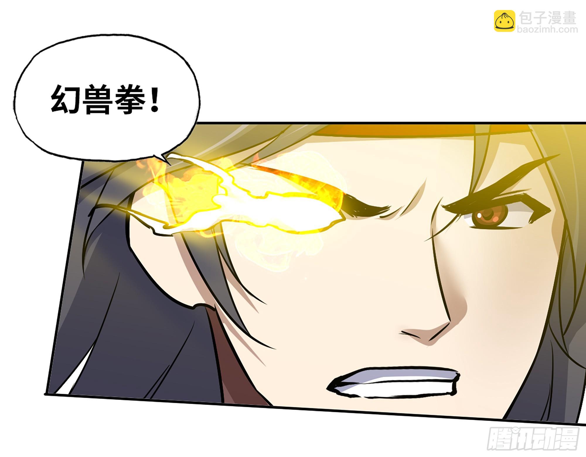 670- 碍事的穿越者(1/2)-第679话