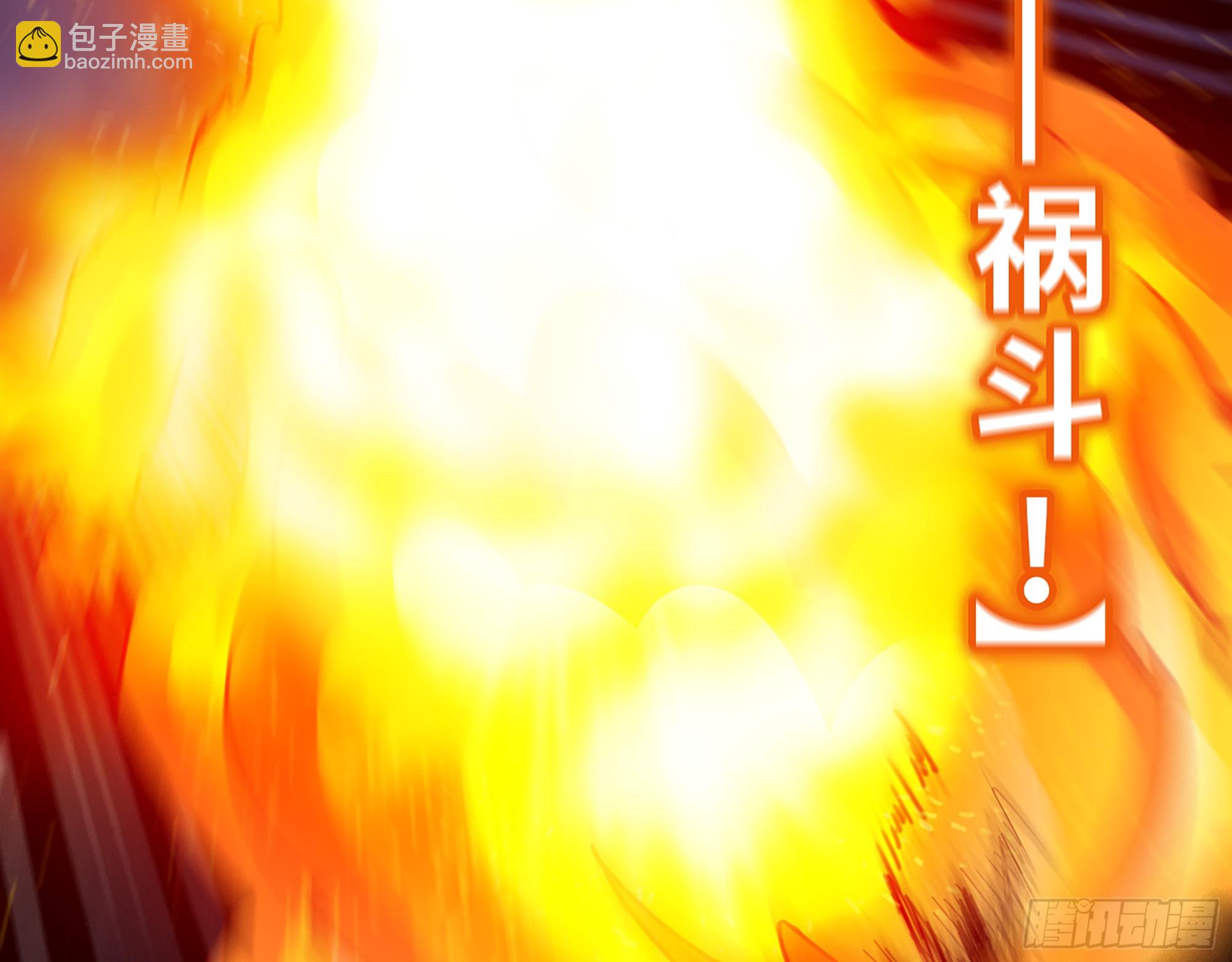 670- 碍事的穿越者(1/2)-第679话