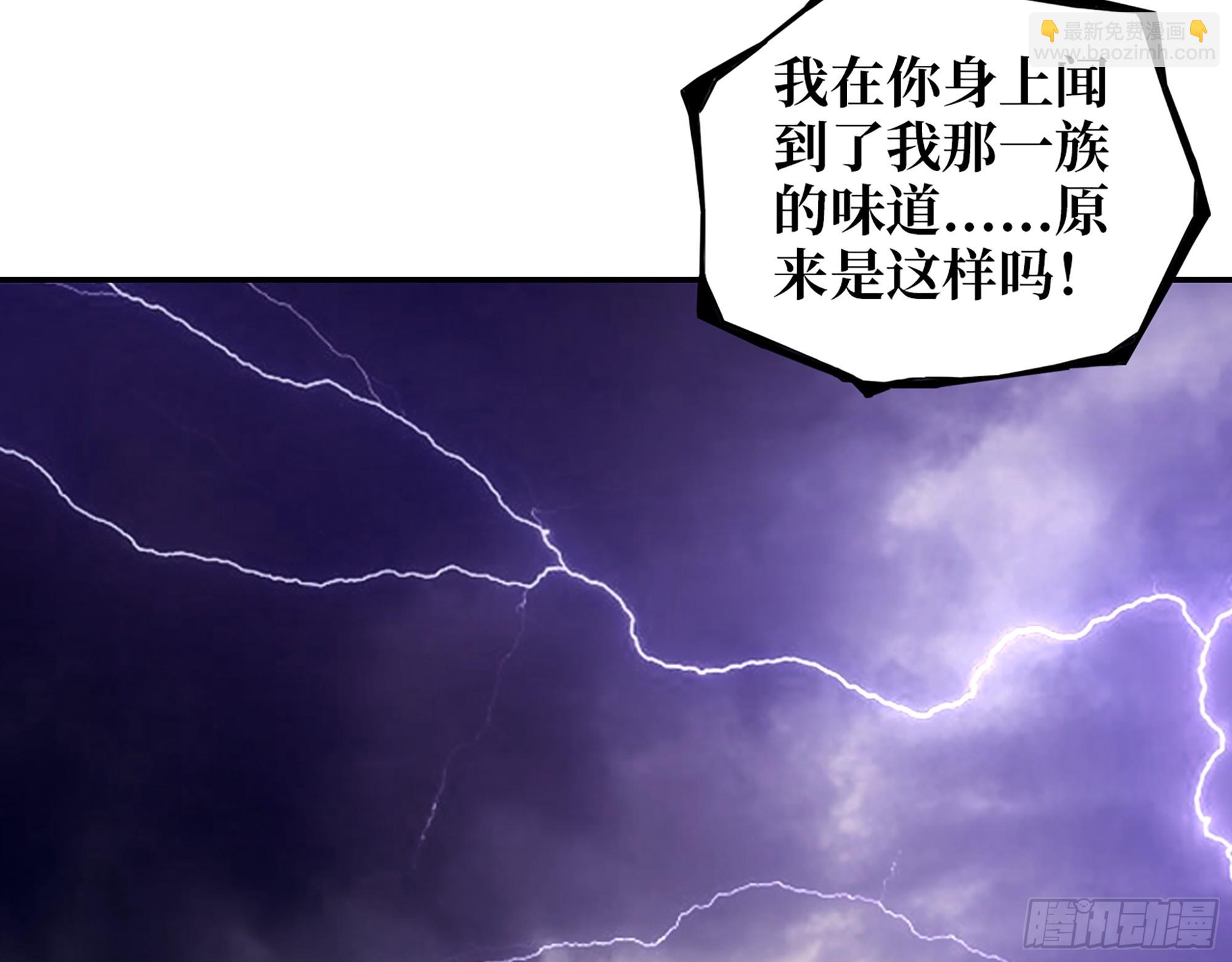 670- 碍事的穿越者(1/2)-第679话