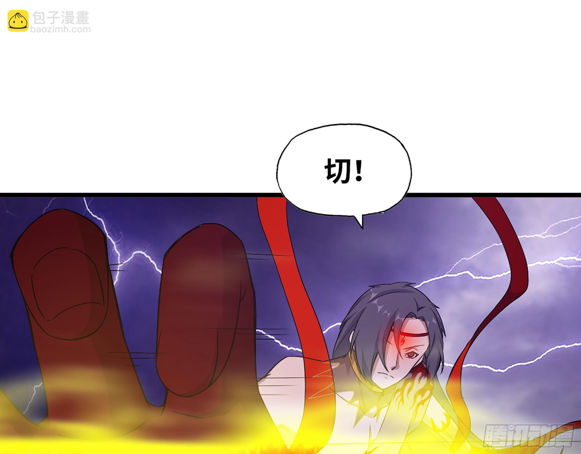 674- 傻孩子(1/2)-第683话