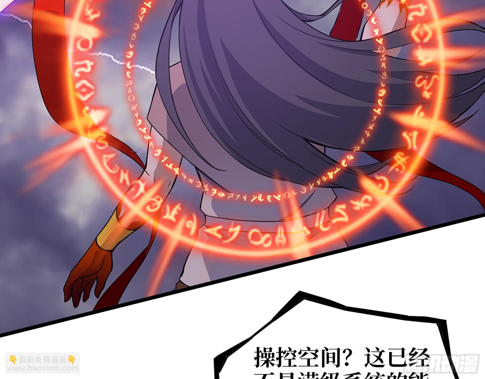 674- 傻孩子(1/2)-第683话