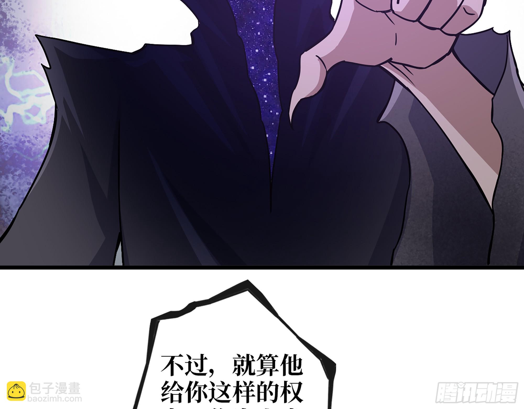 674- 傻孩子(1/2)-第683话