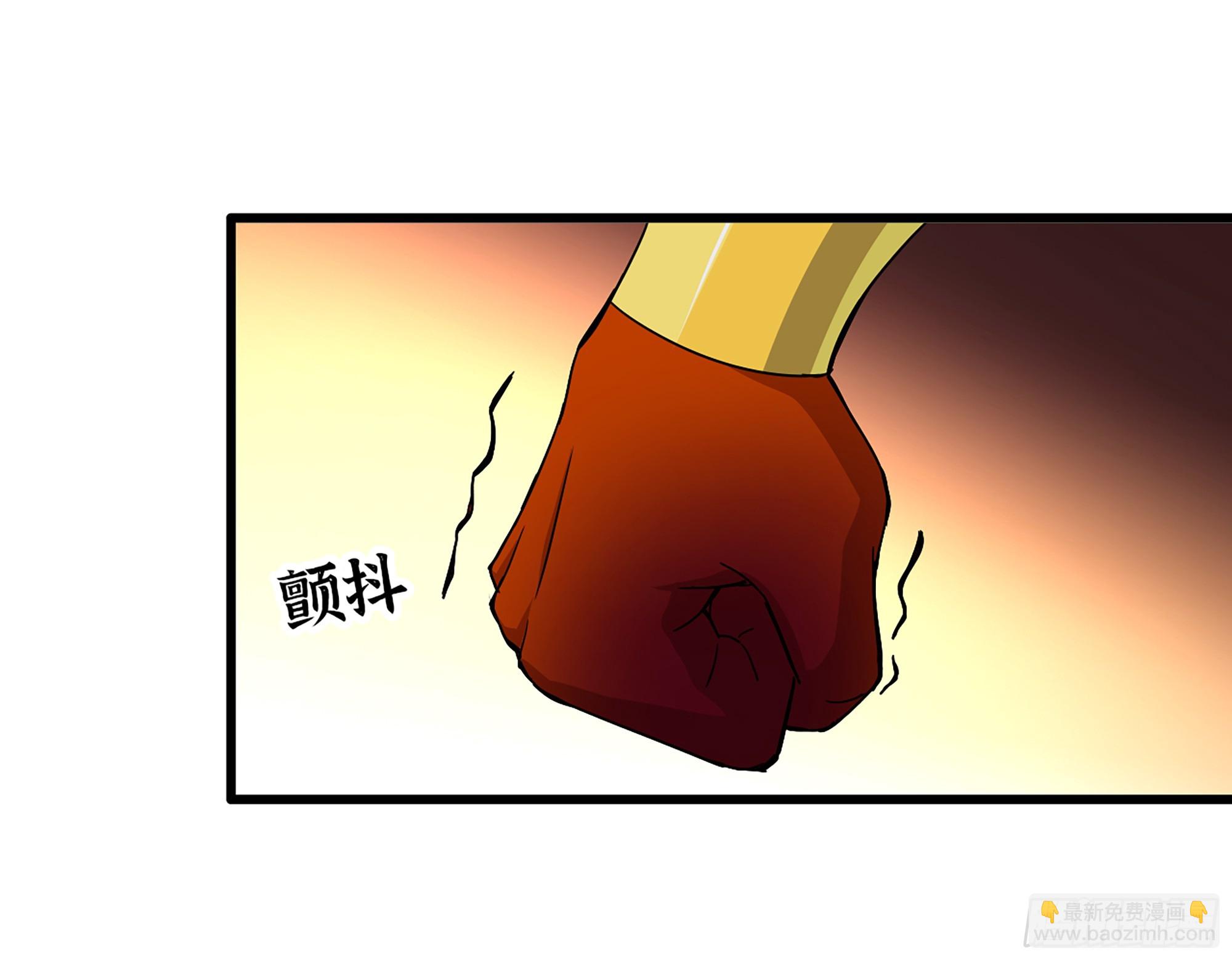 674- 傻孩子(1/2)-第683话