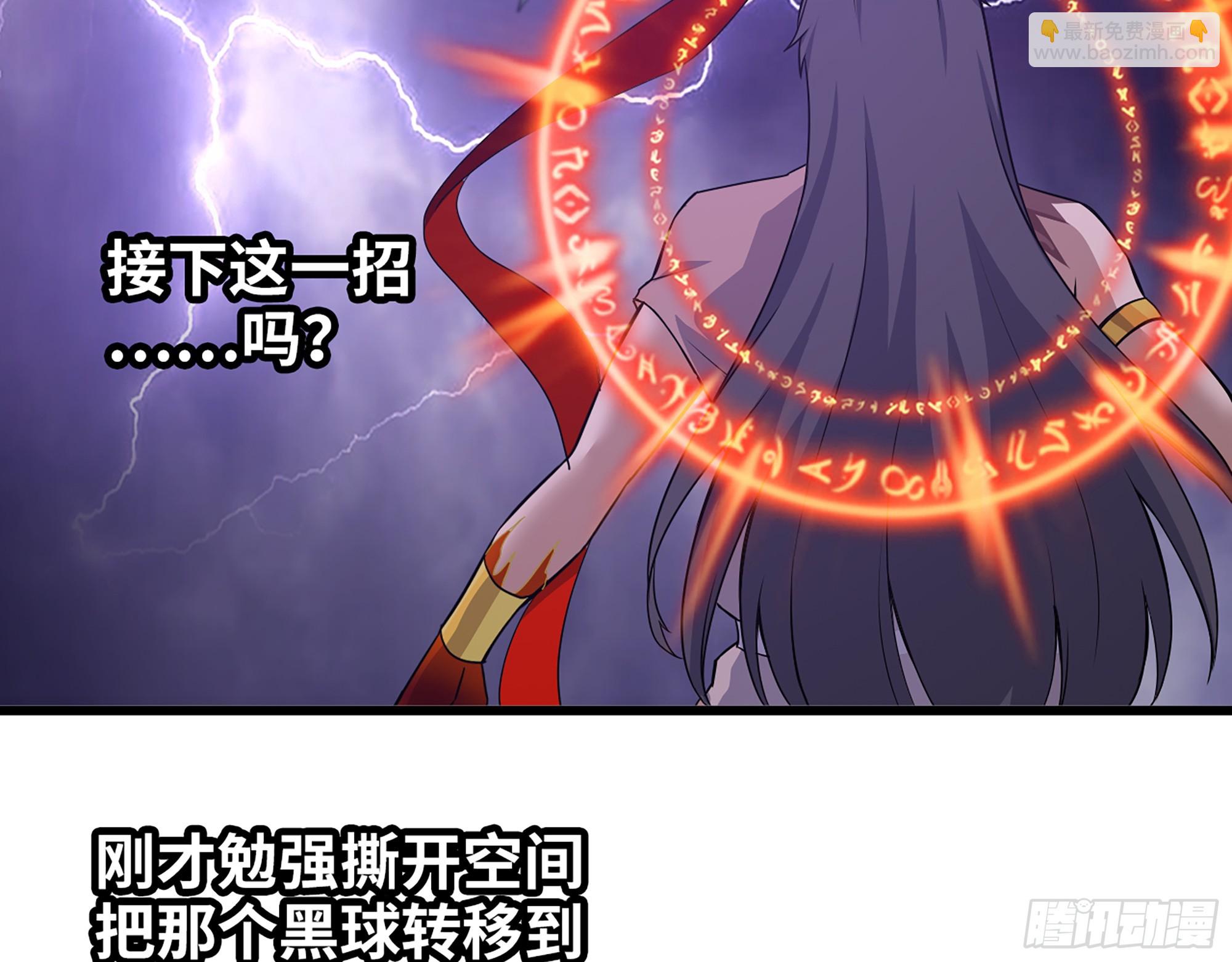 674- 傻孩子(1/2)-第683话
