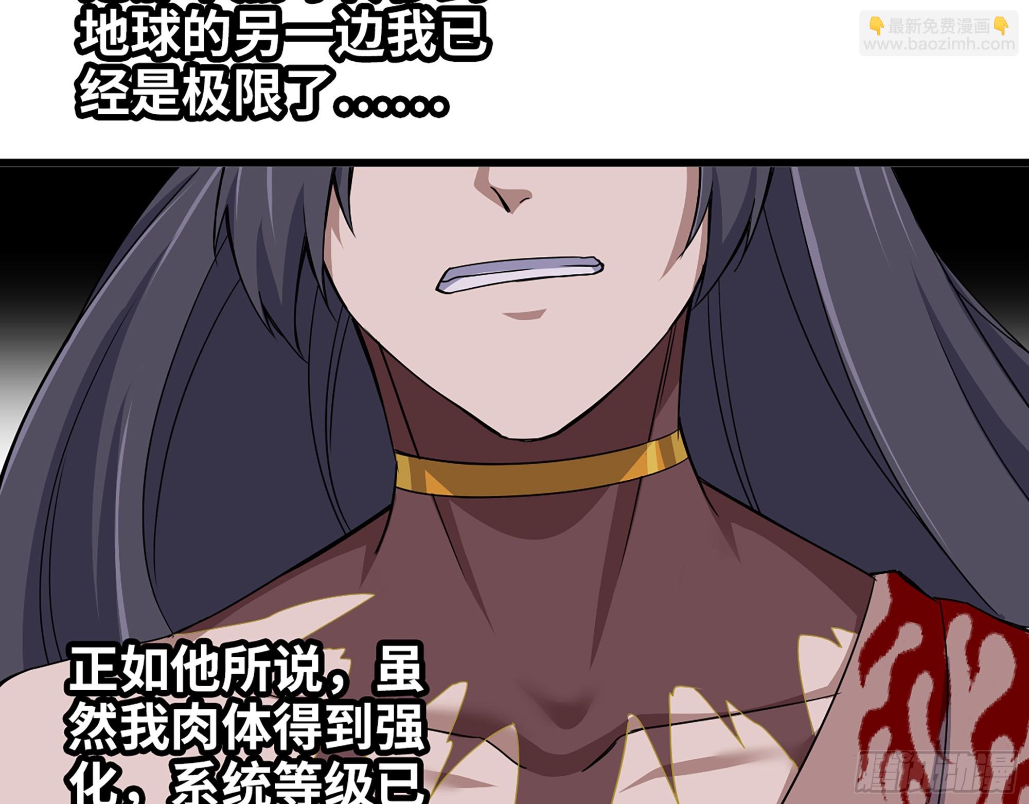 674- 傻孩子(1/2)-第683话