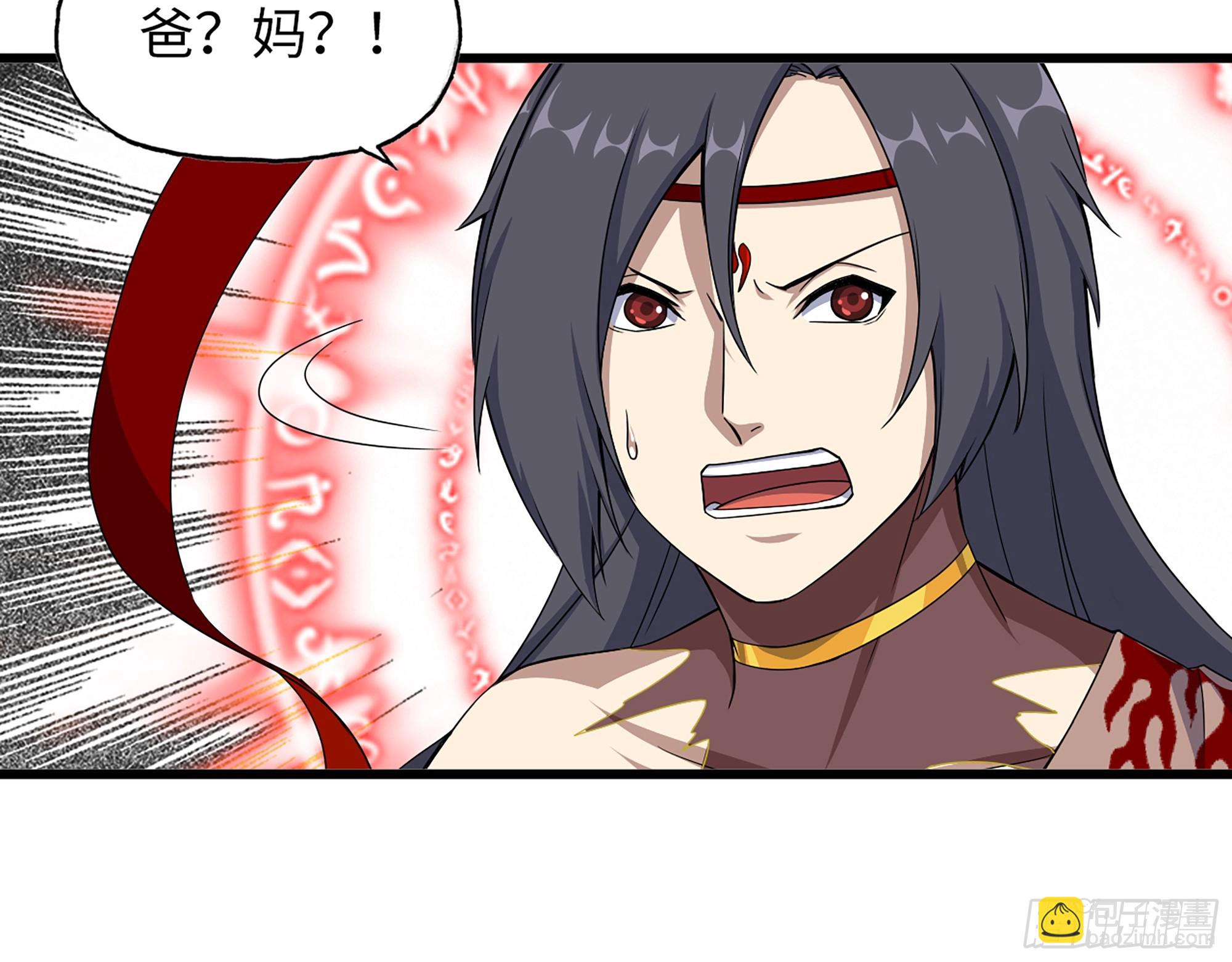 674- 傻孩子(1/2)-第683话