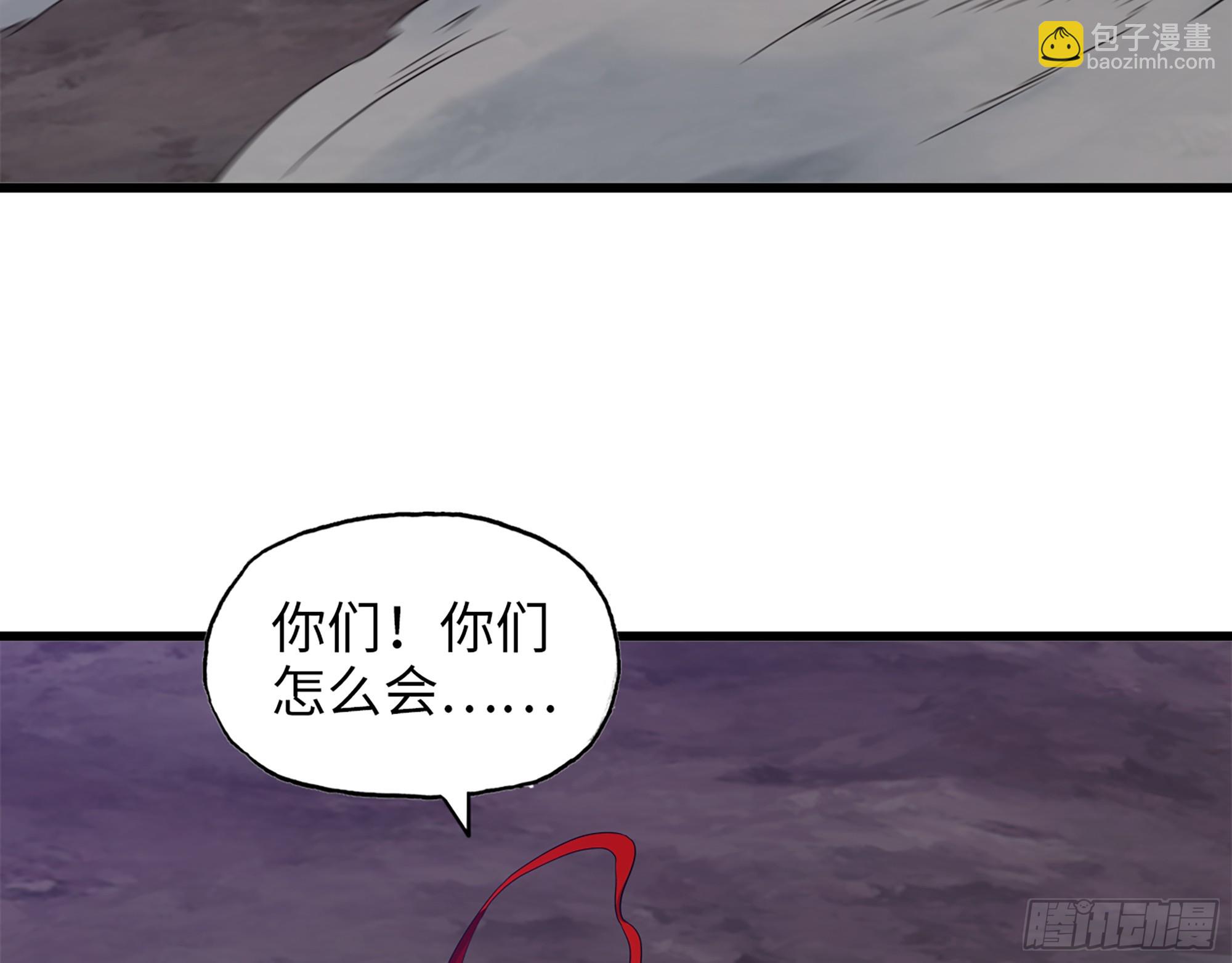 674- 傻孩子(1/2)-第683话