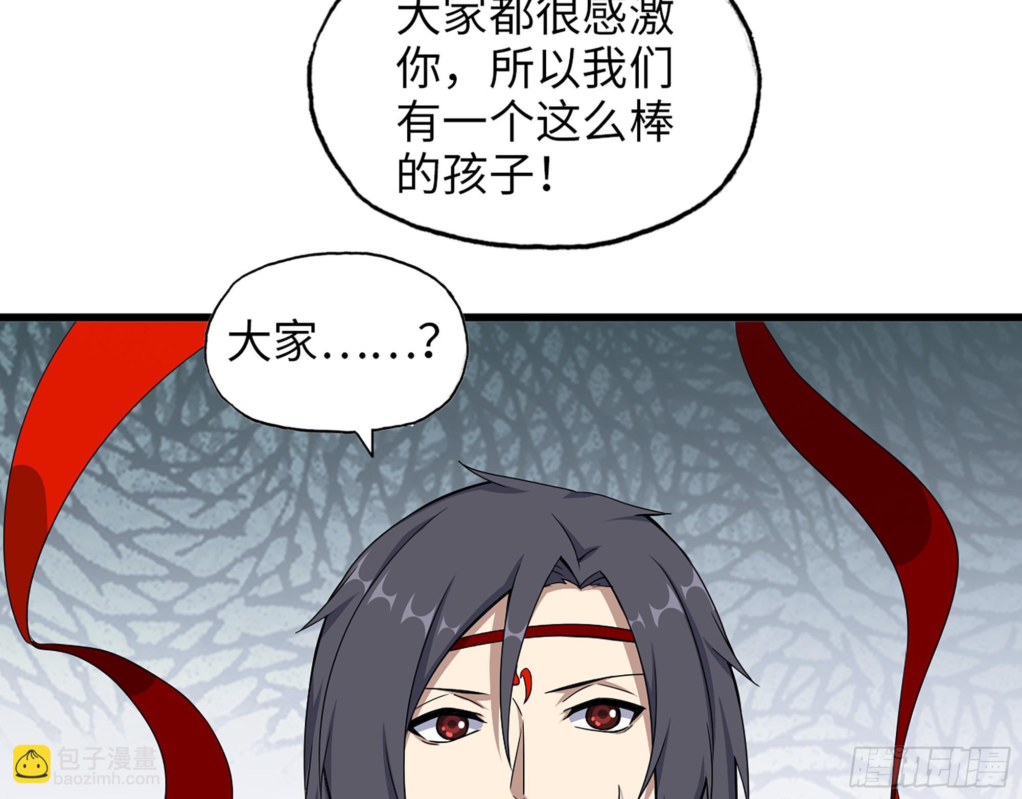 674- 傻孩子(1/2)-第683话