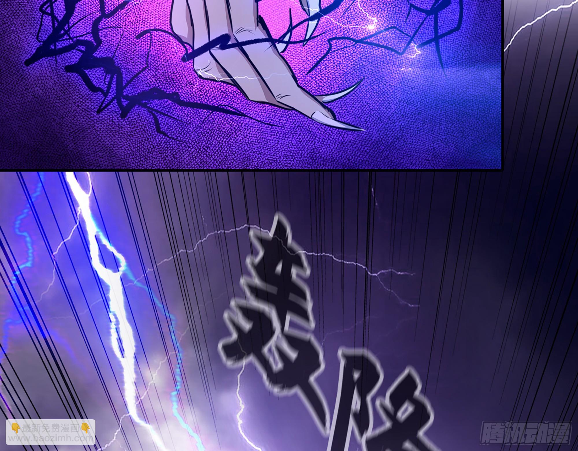 674- 傻孩子(1/2)-第683话