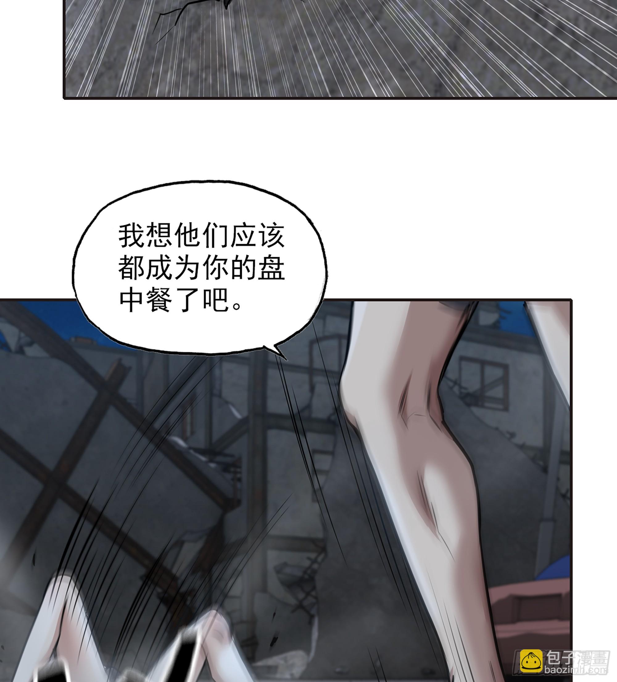 698 01- 新世界(1/2)-第687话