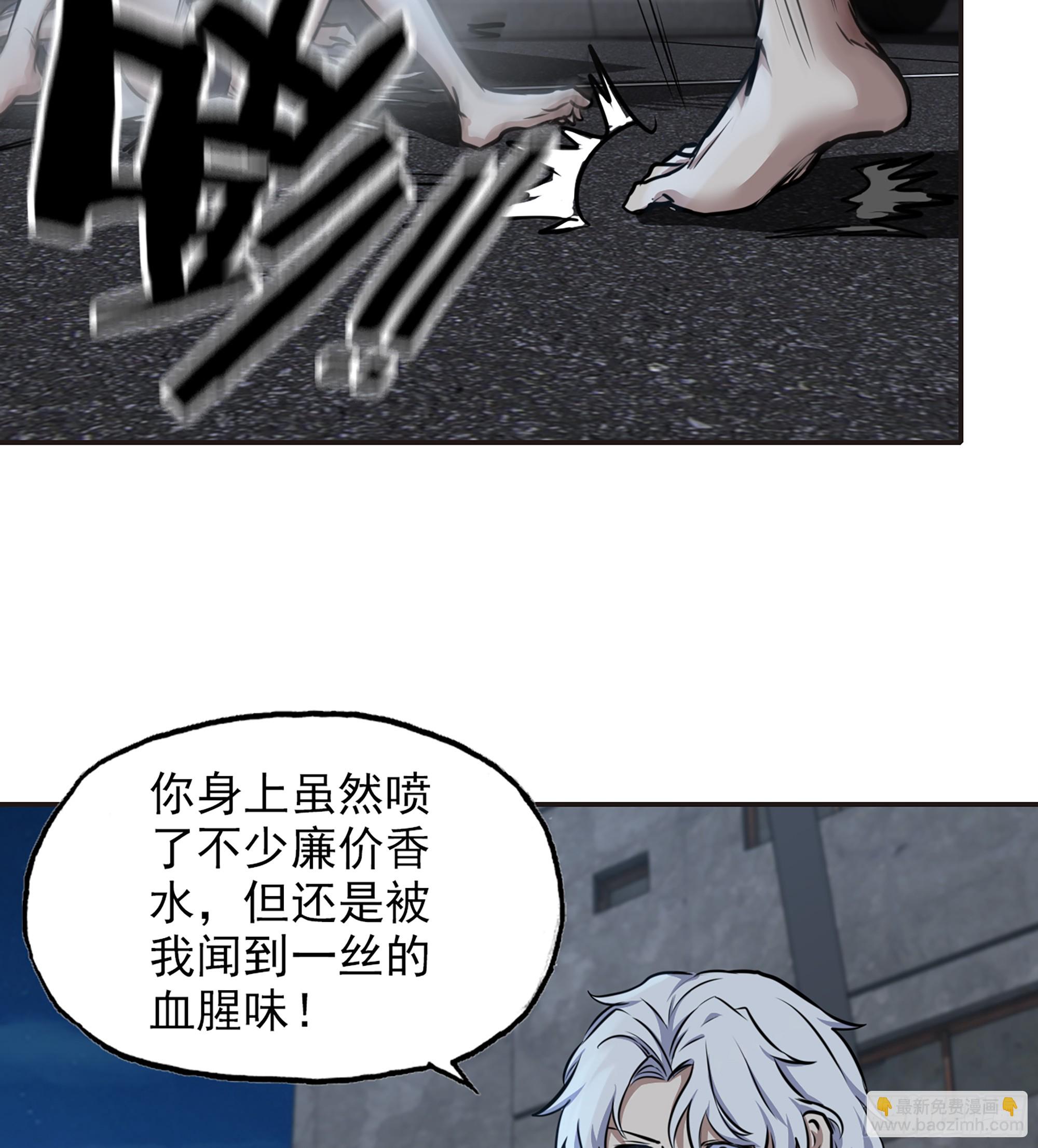 698 01- 新世界(1/2)-第687话