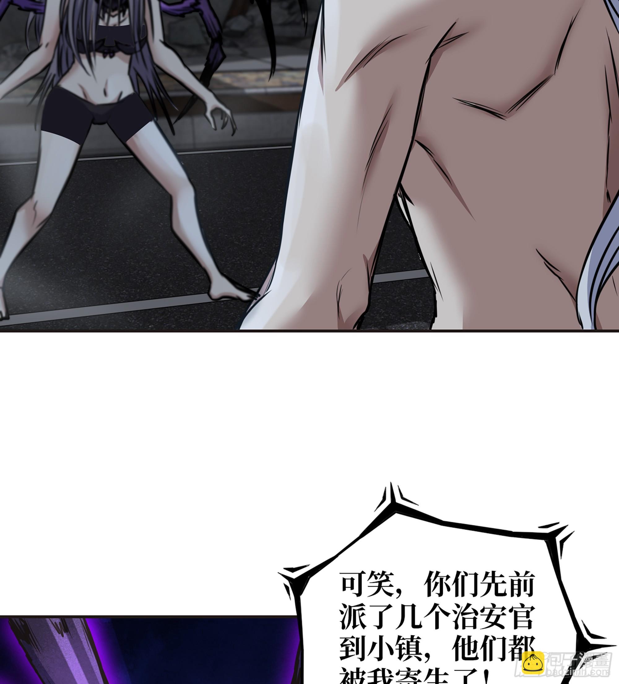 698 01- 新世界(1/2)-第687话