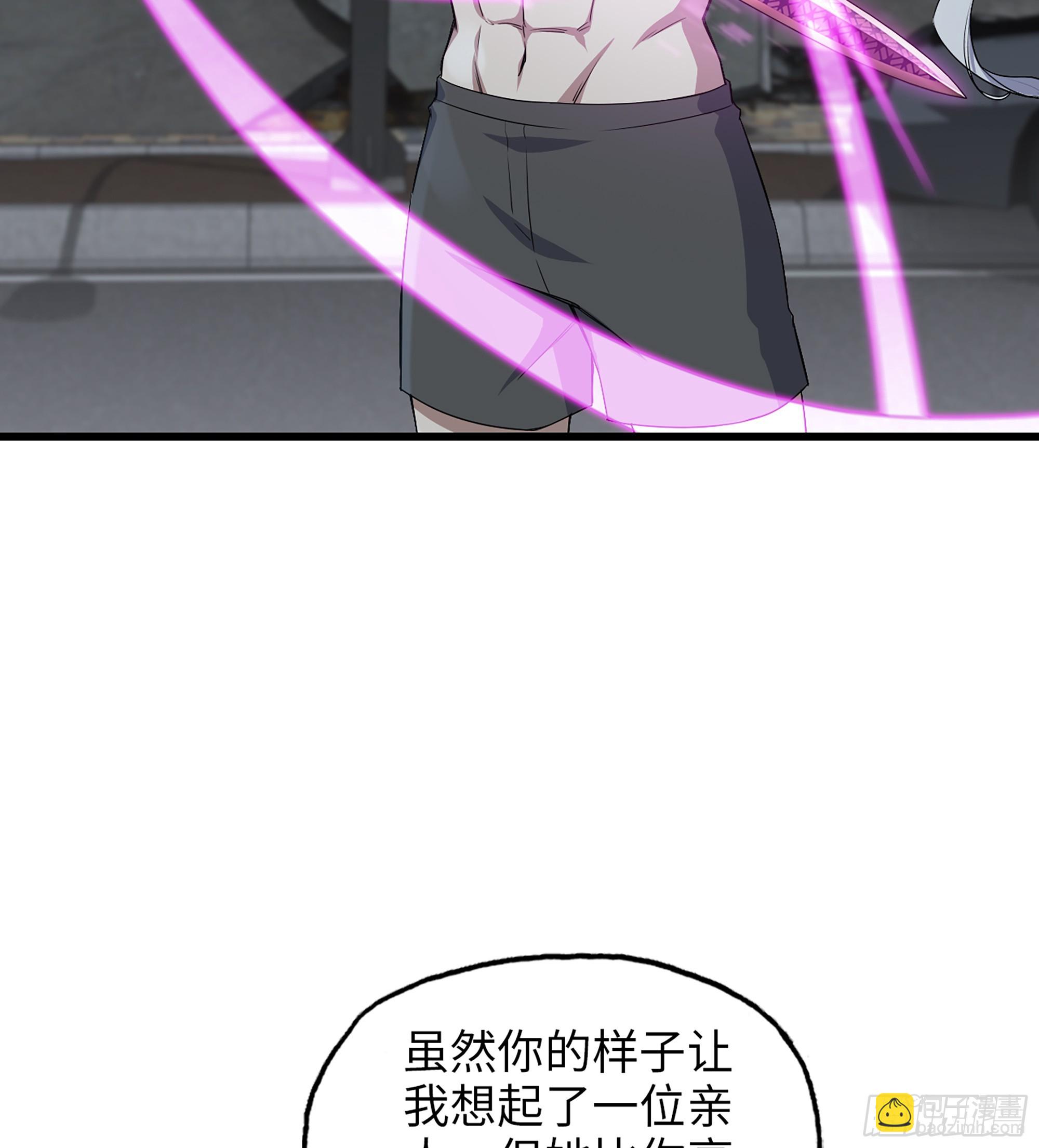 698 01- 新世界(1/2)-第687话