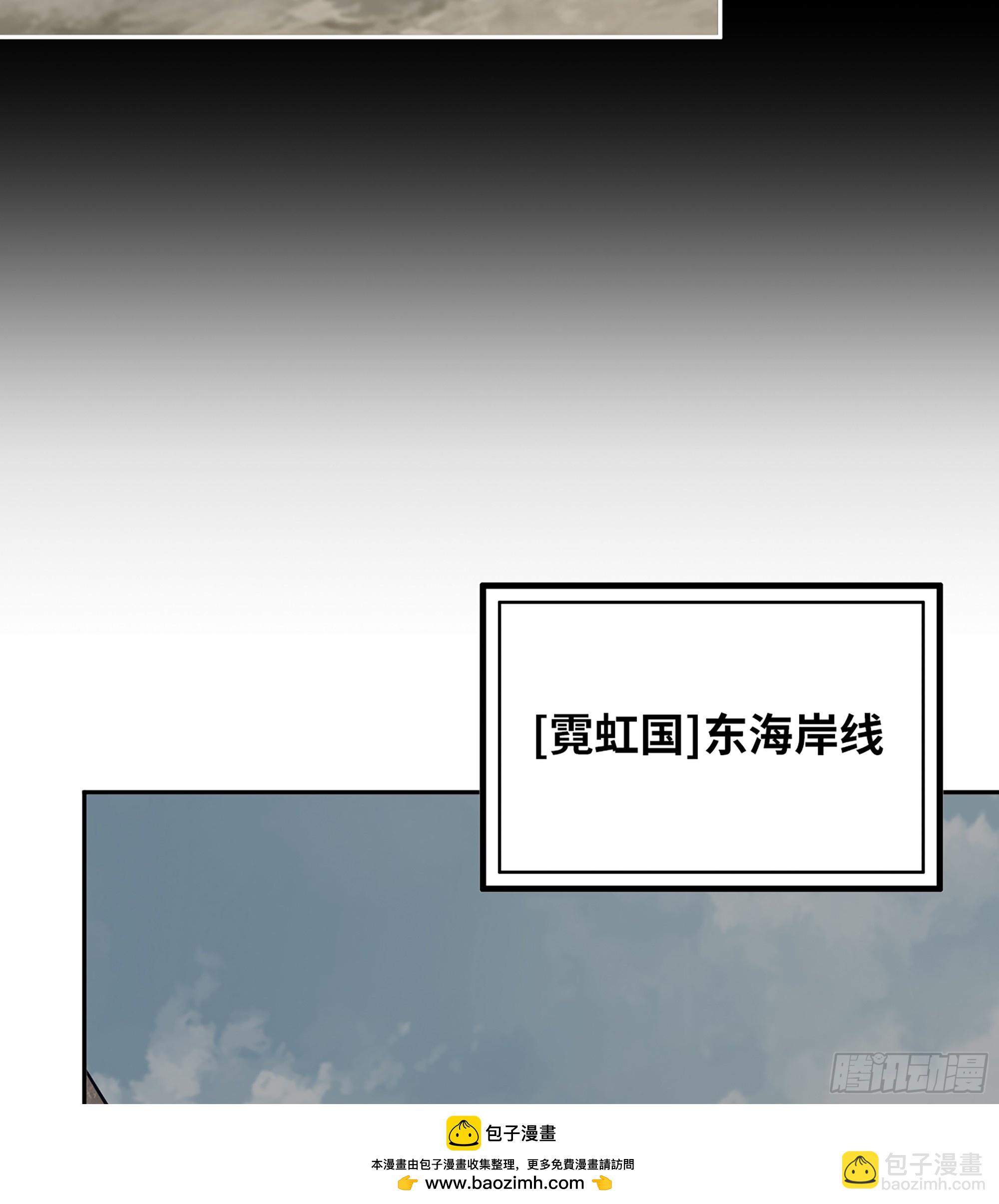 698 01- 新世界(1/2)-第687话
