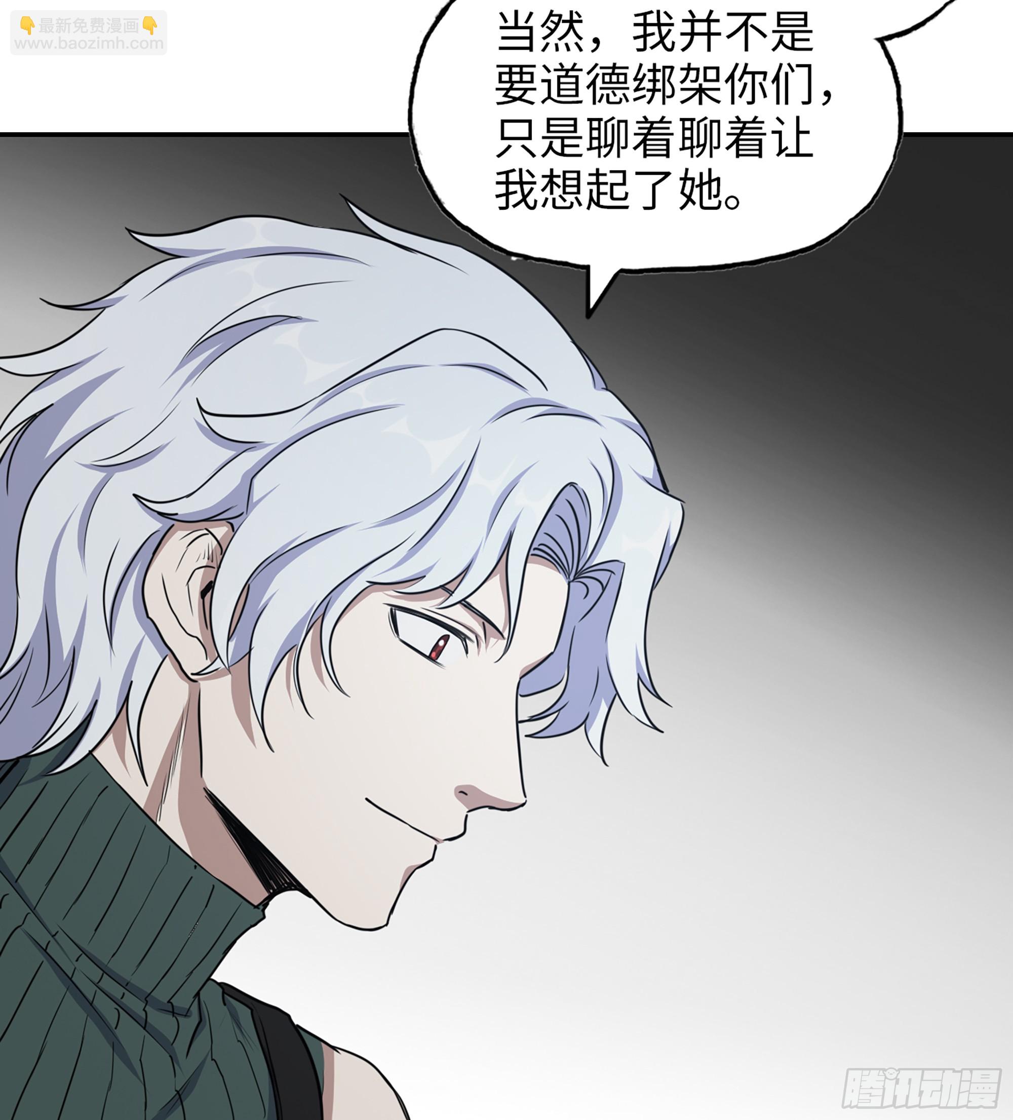 700 03- 特派员(1/2)-第689话