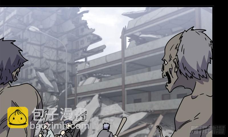67-尸王(1/2)-第71话