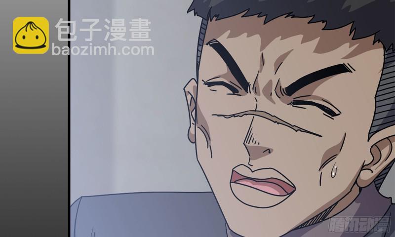 67-尸王(1/2)-第71话