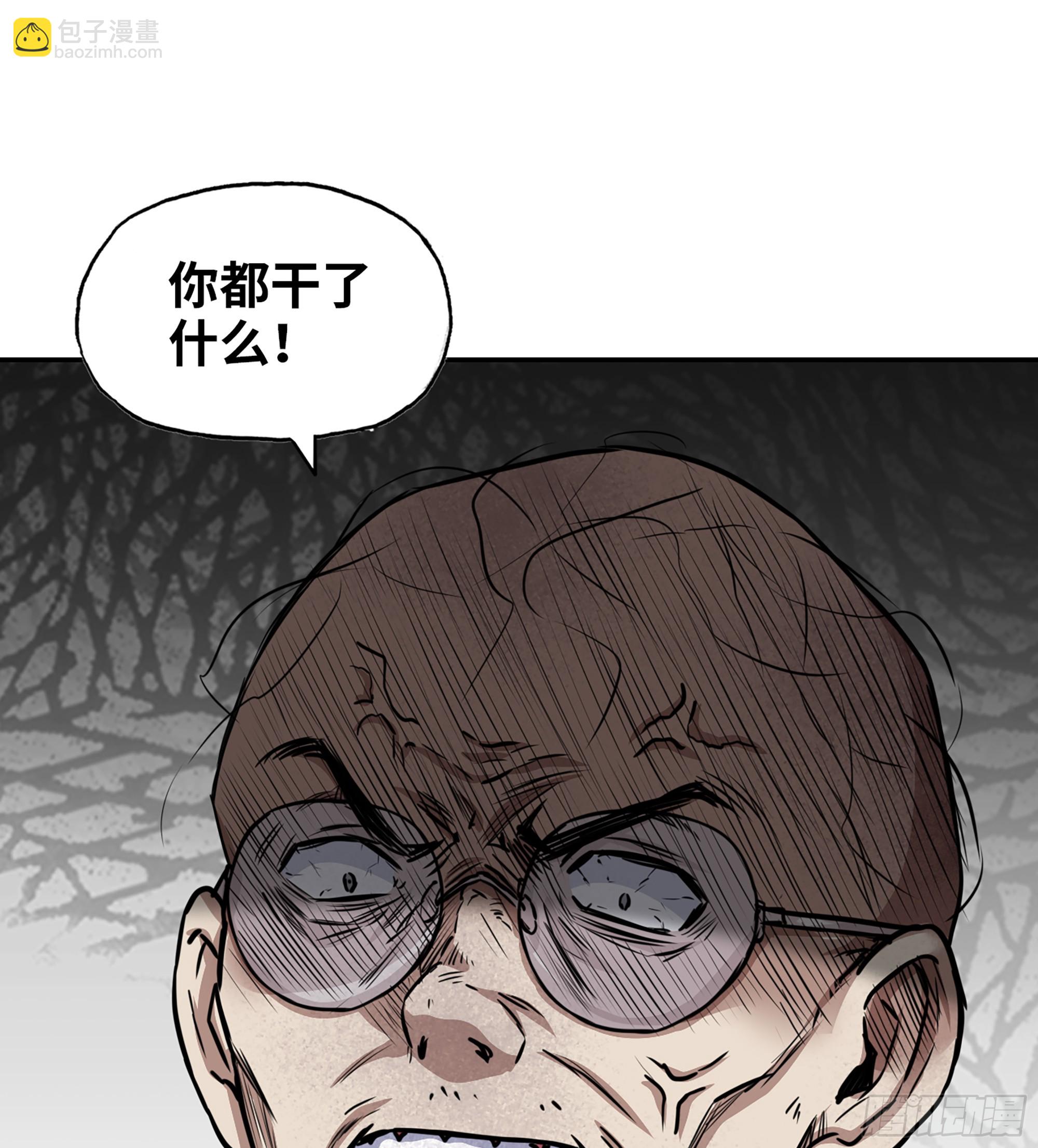 702 05- 逃脱(1/2)-第691话