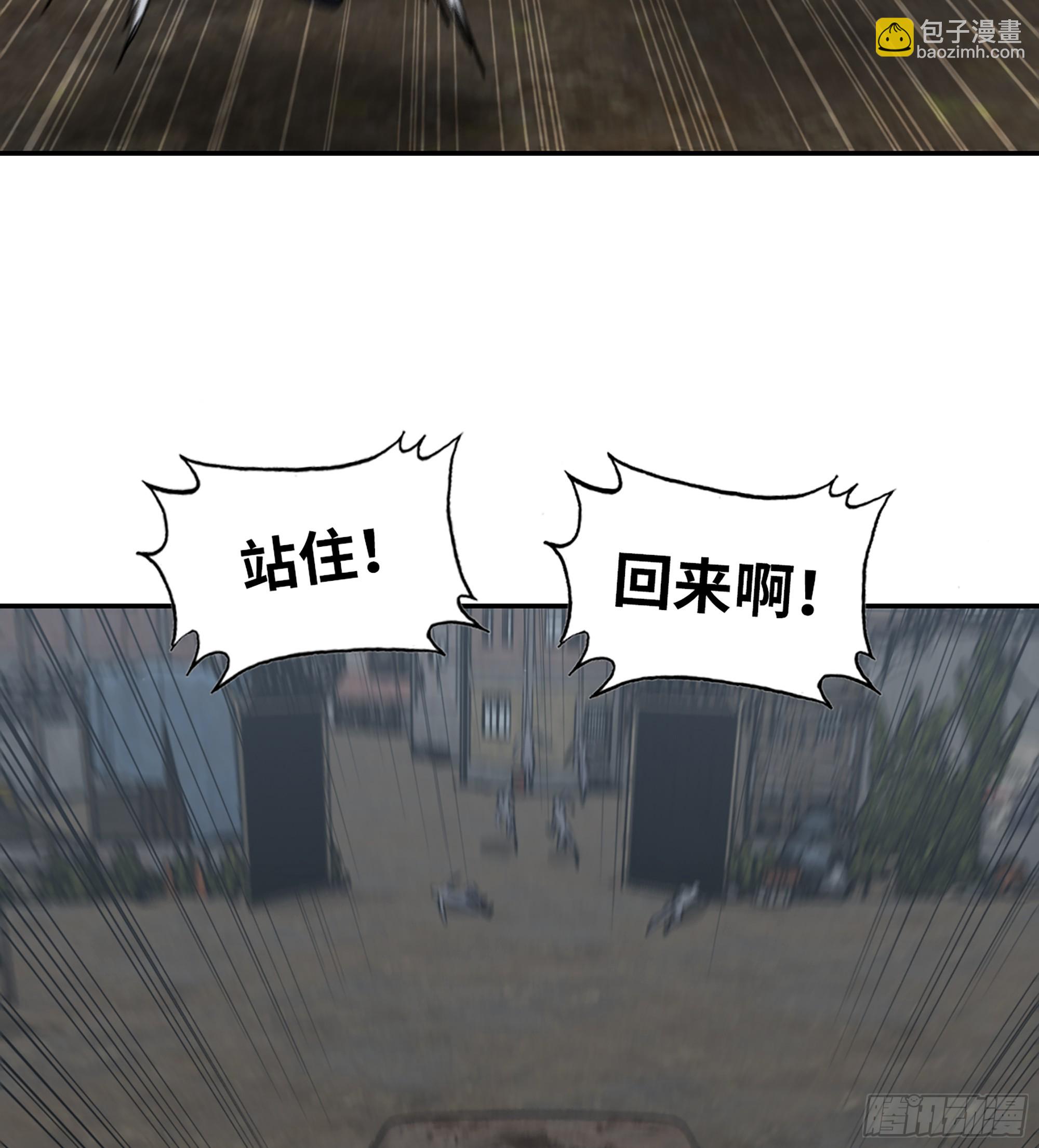 702 05- 逃脱(1/2)-第691话
