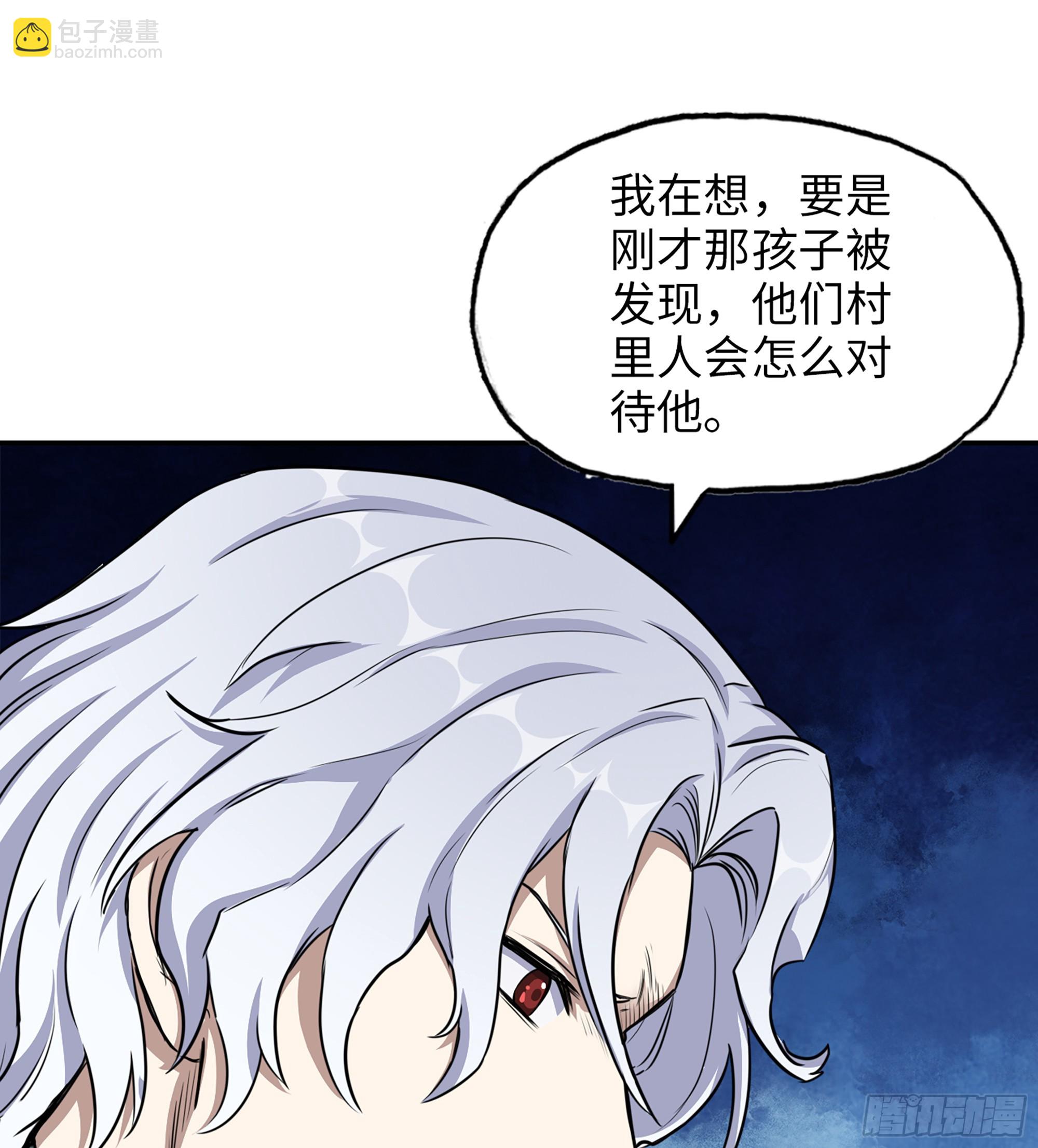 702 05- 逃脱(1/2)-第691话